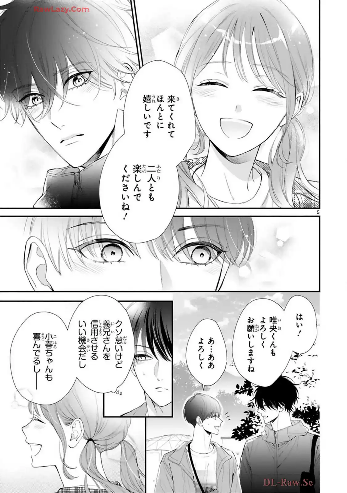 P5
