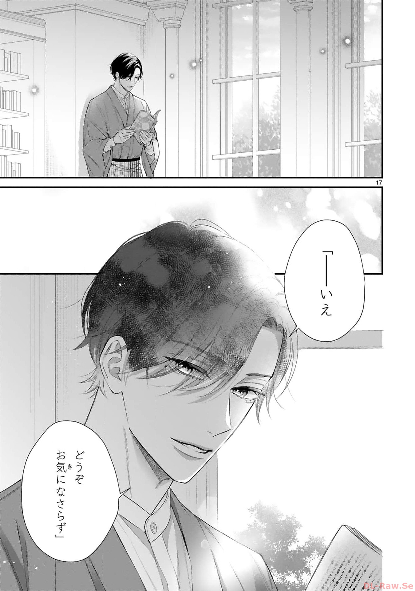P17