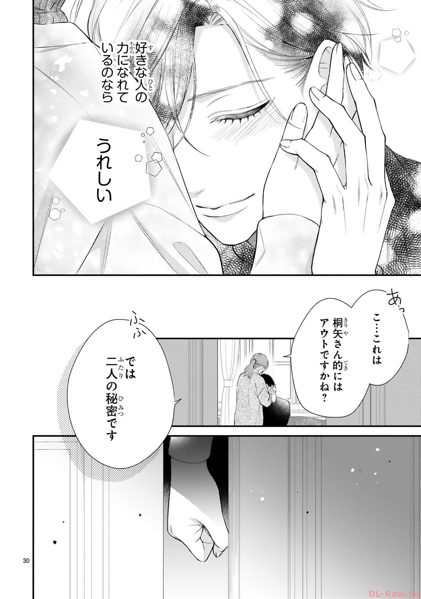 P30