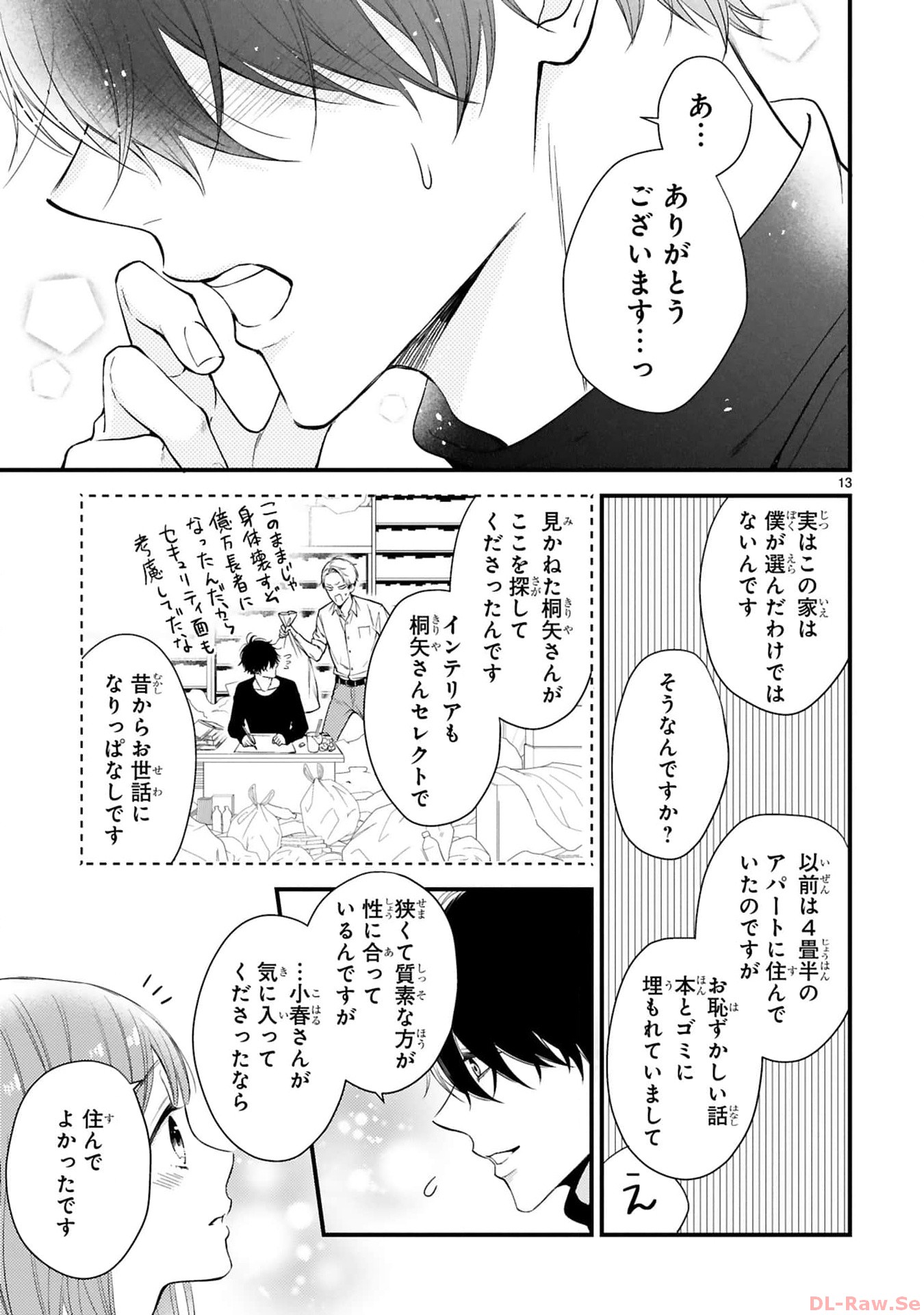 P13
