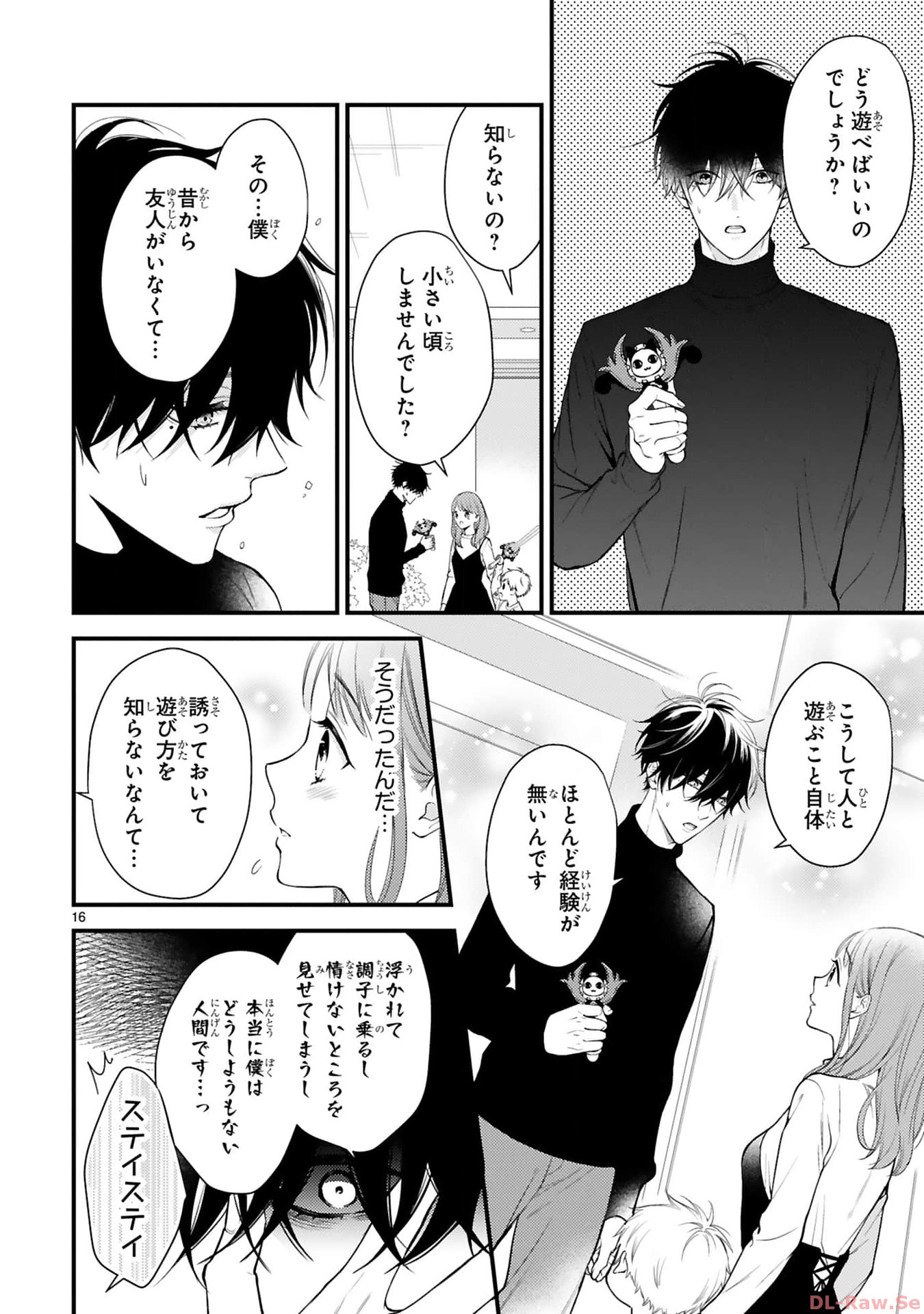 P16