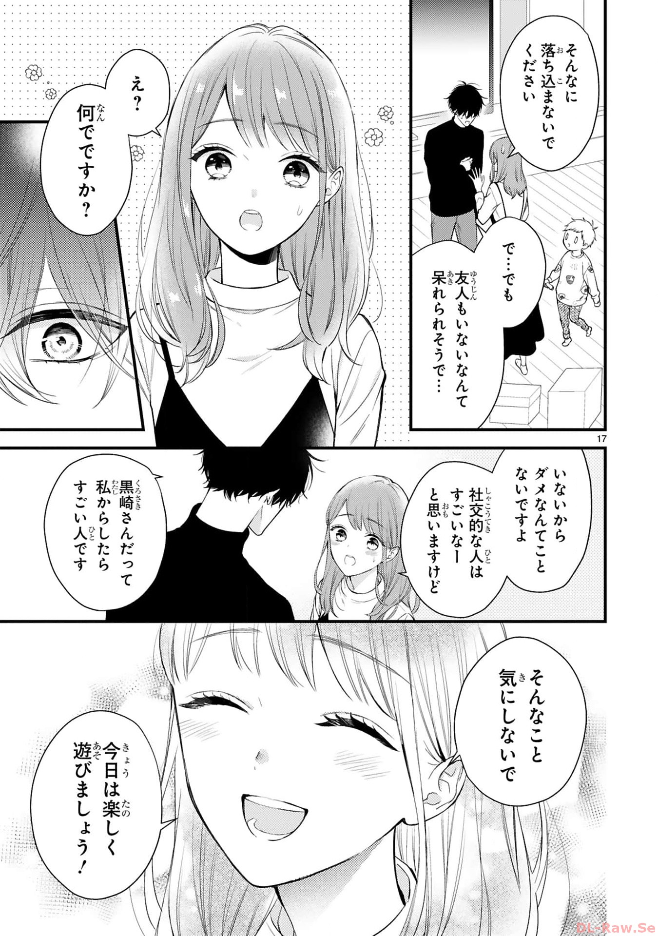 P17