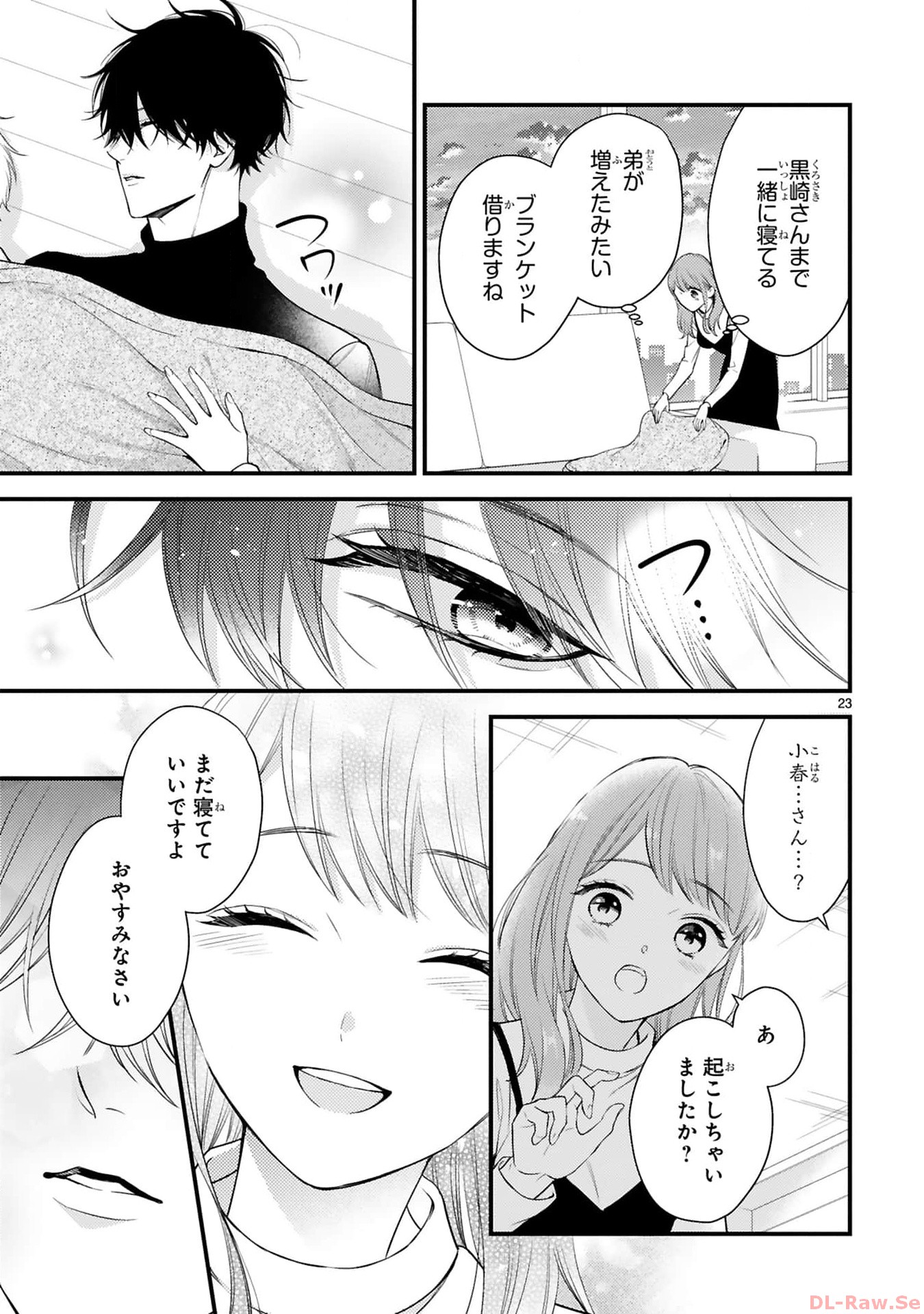 P23