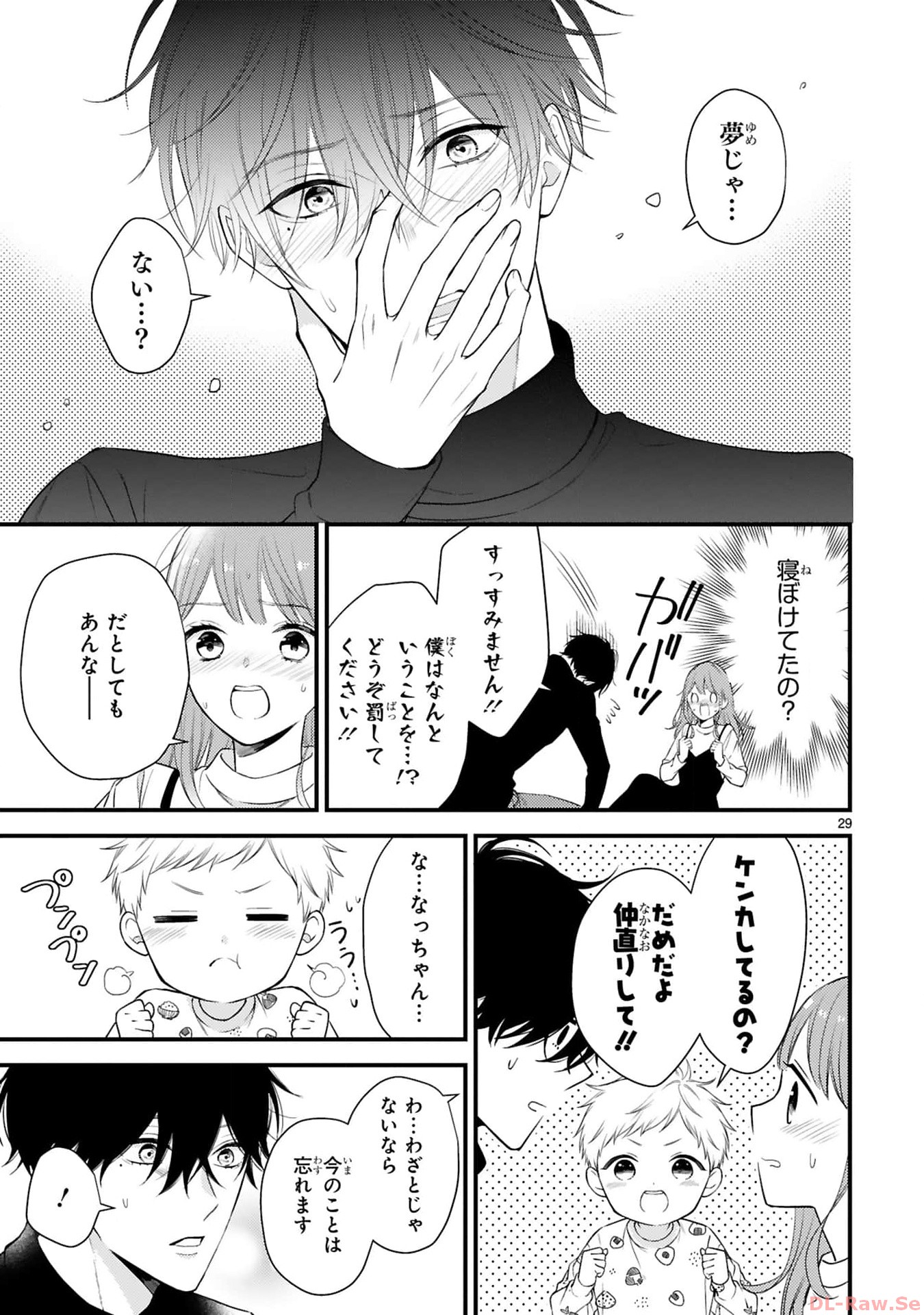 P29