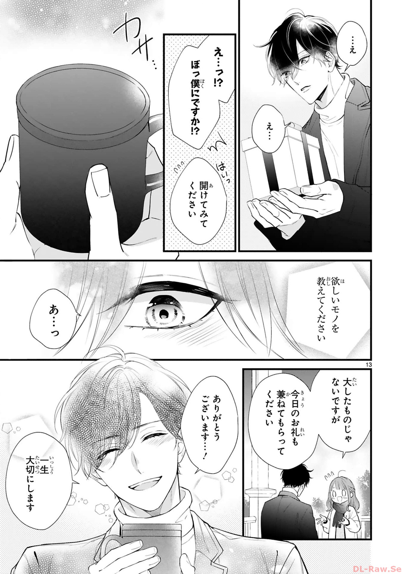 P13