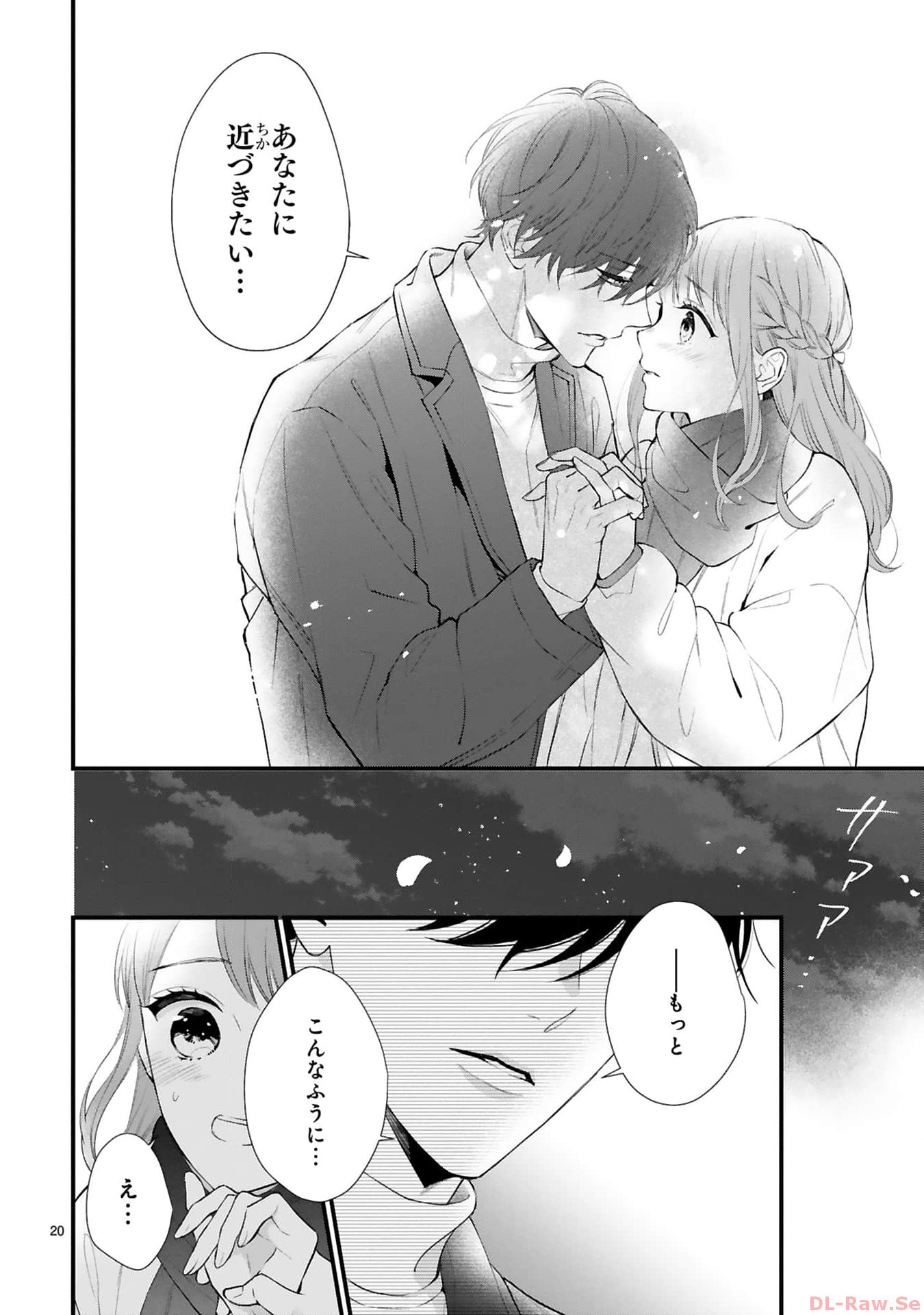 P20