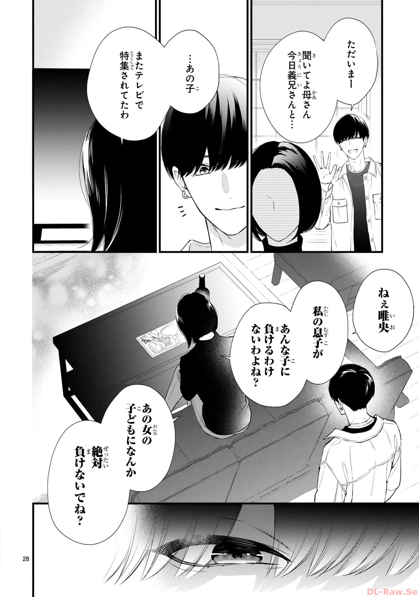 P28