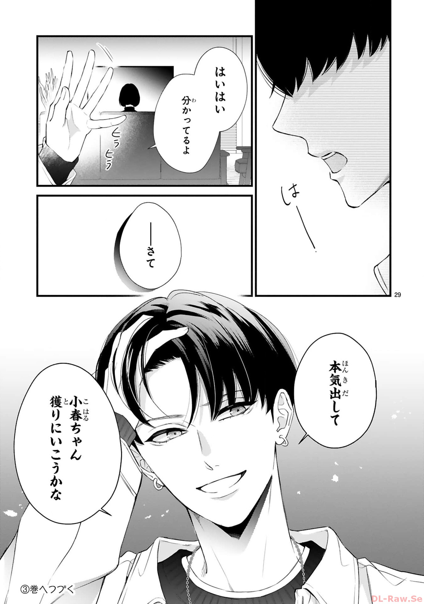 P29