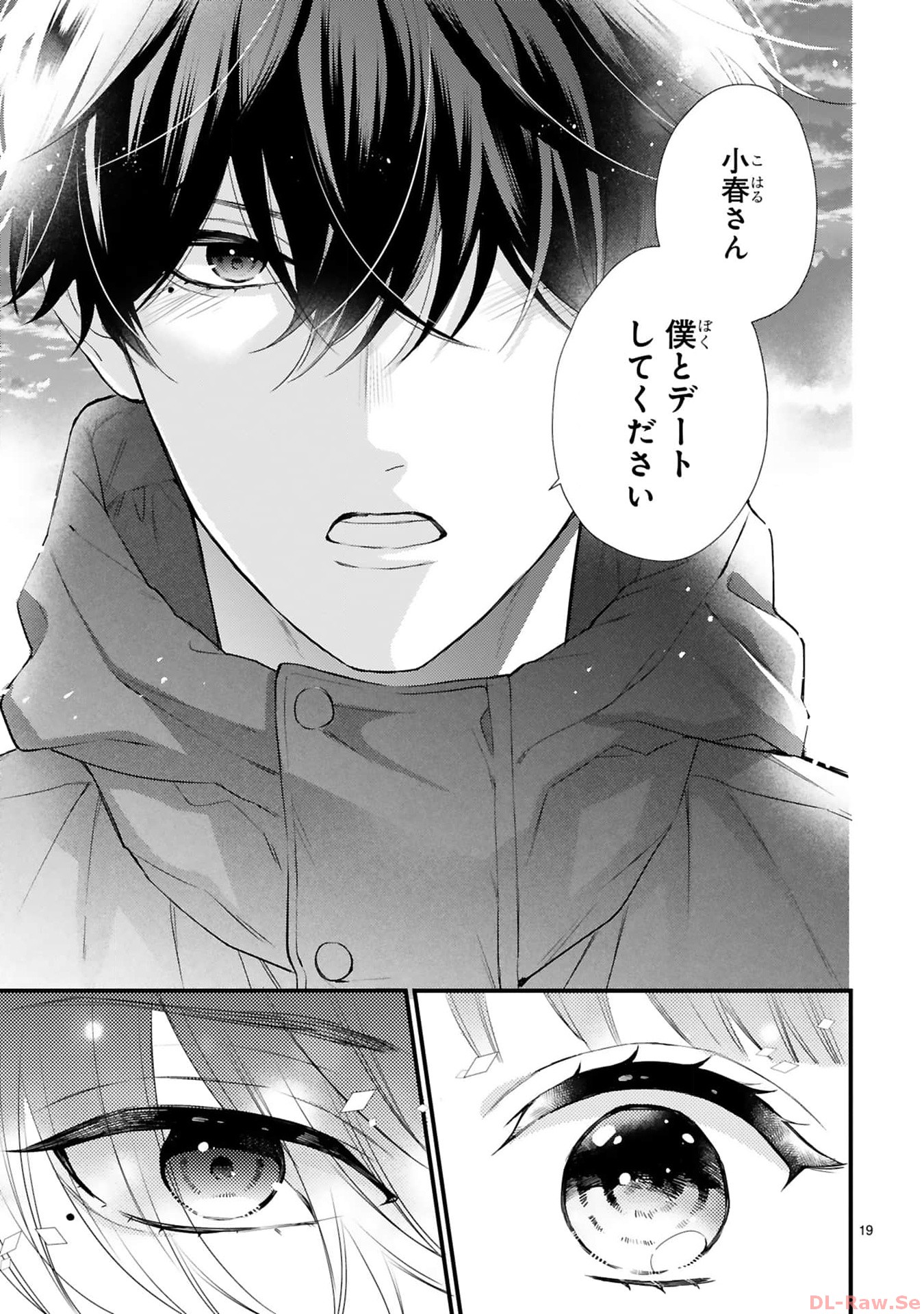 P19