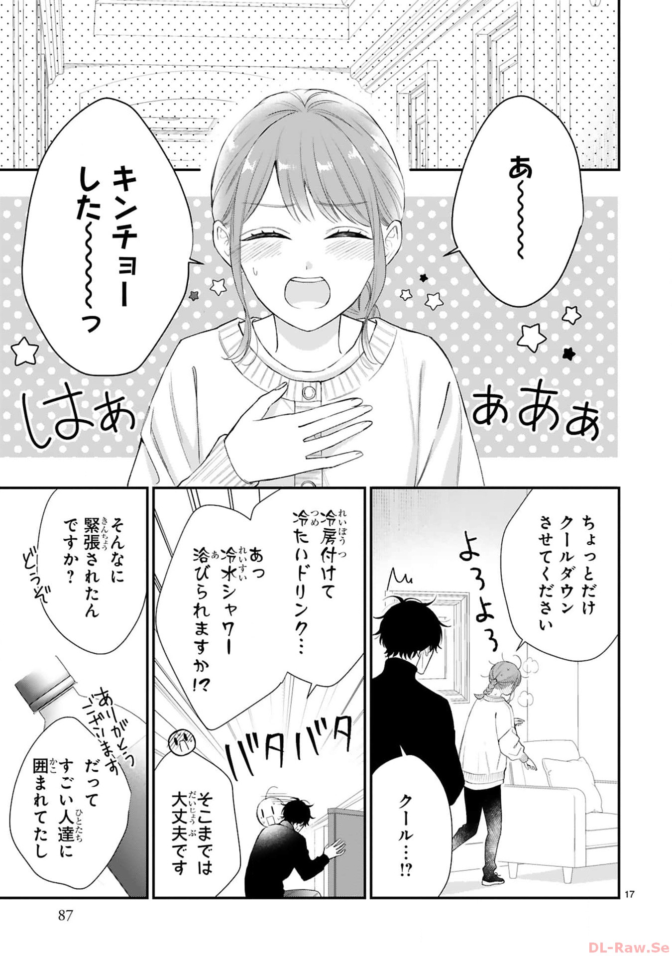 P17