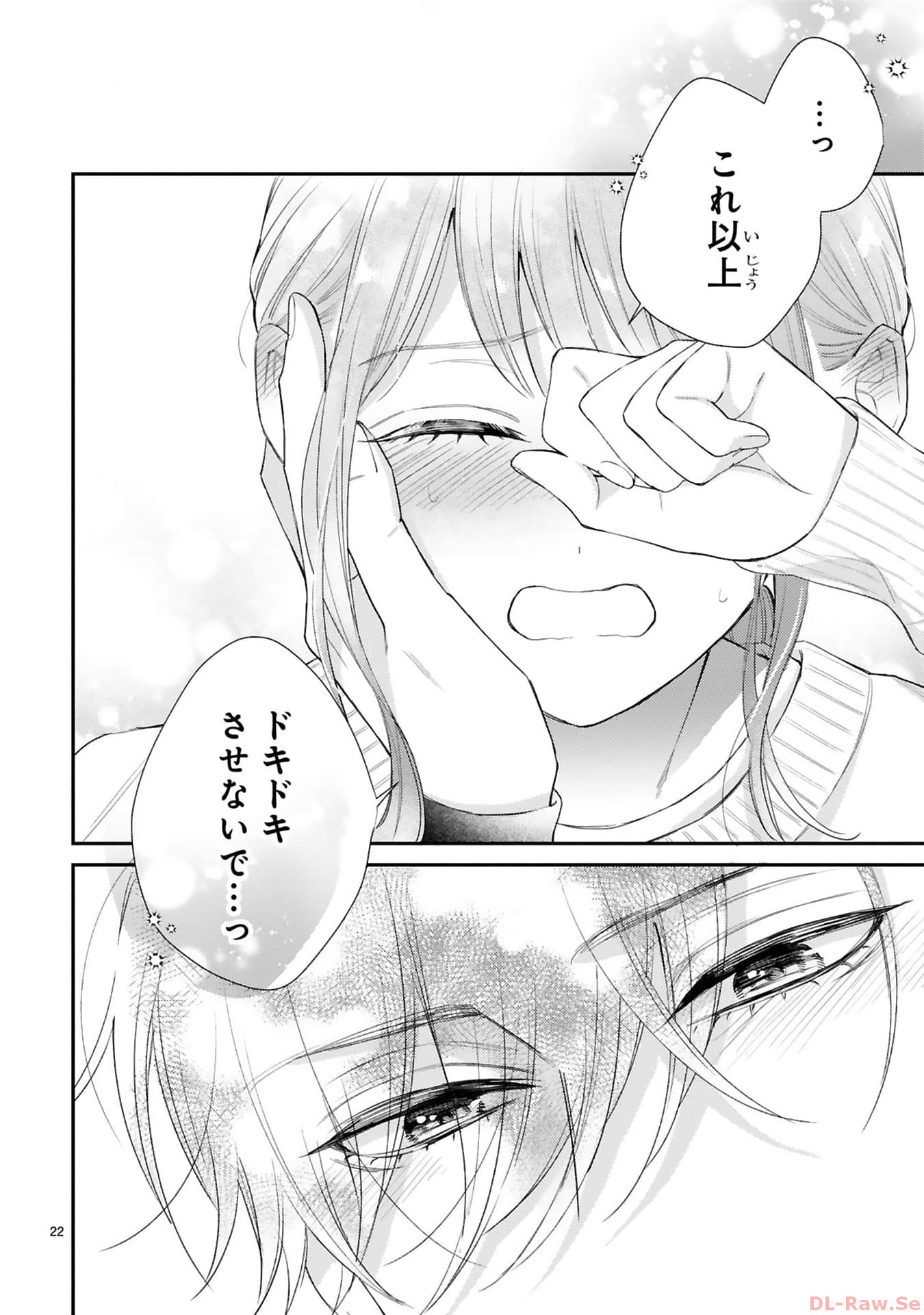P22