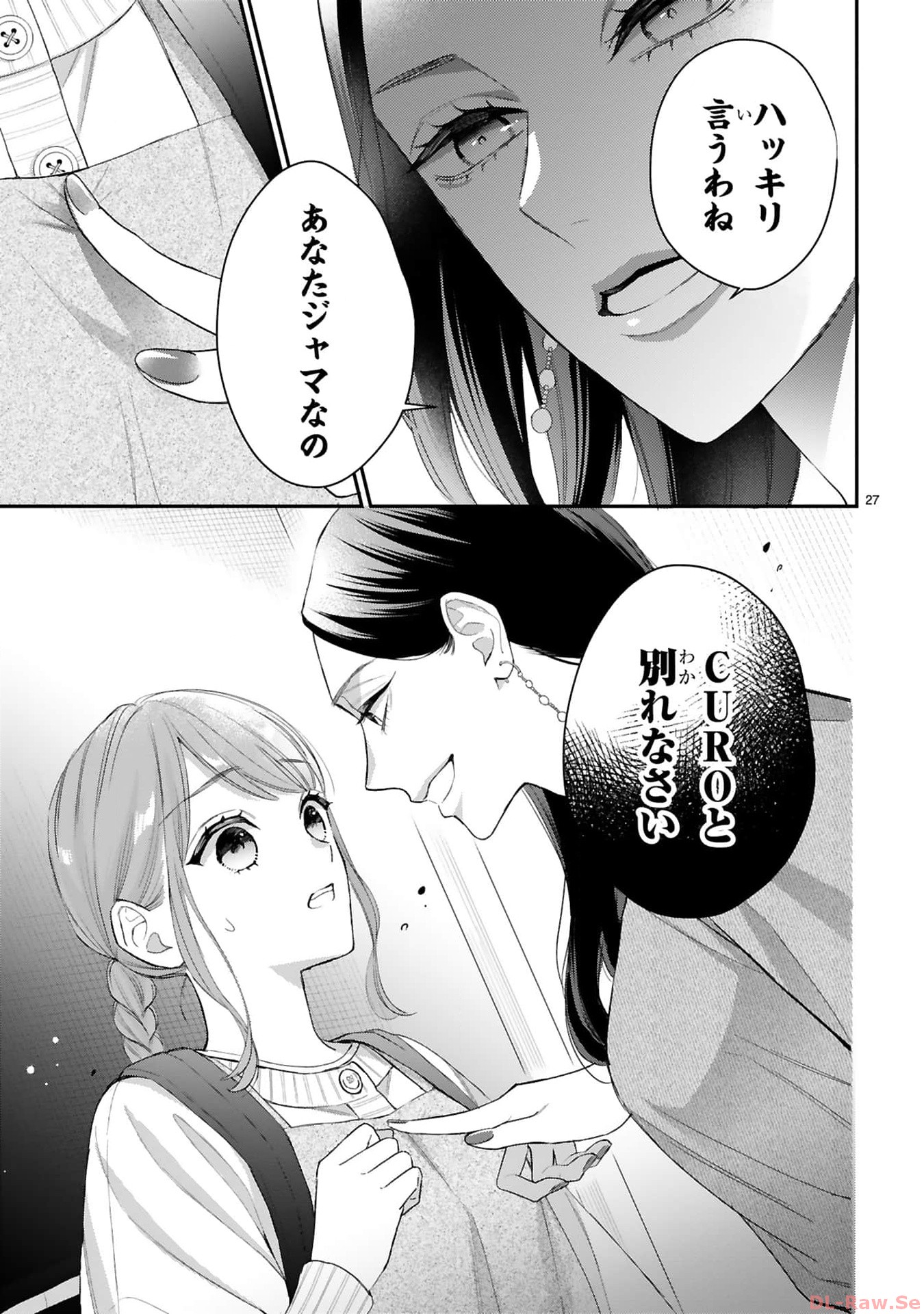 P27