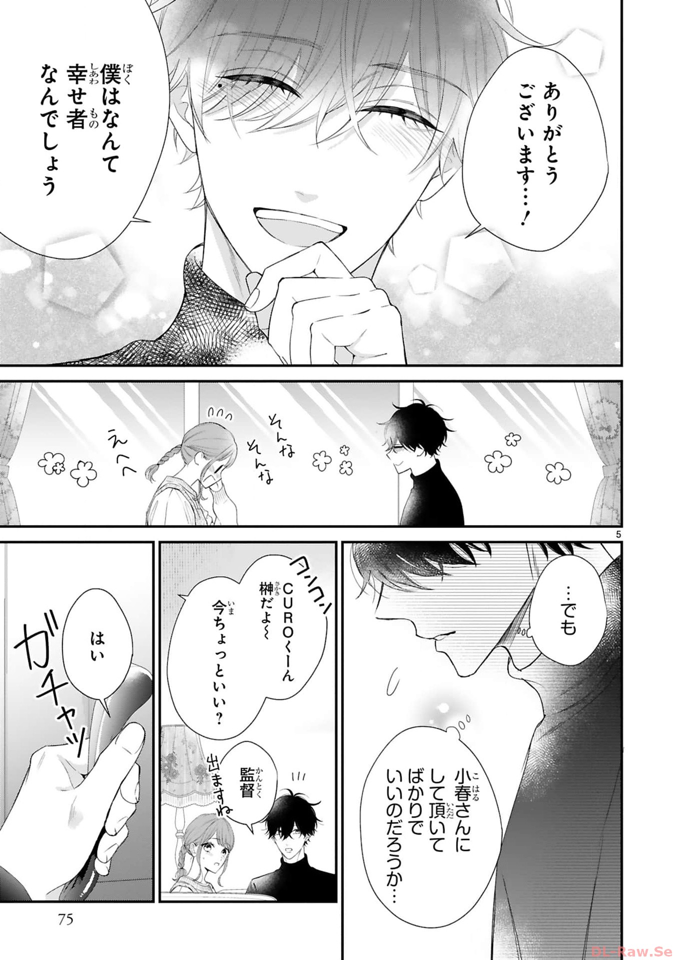 P5