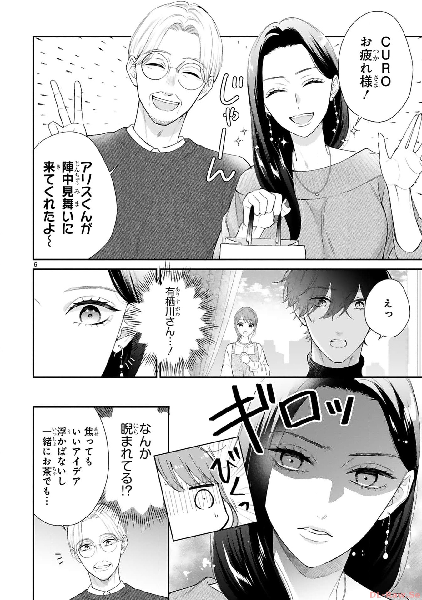 P6