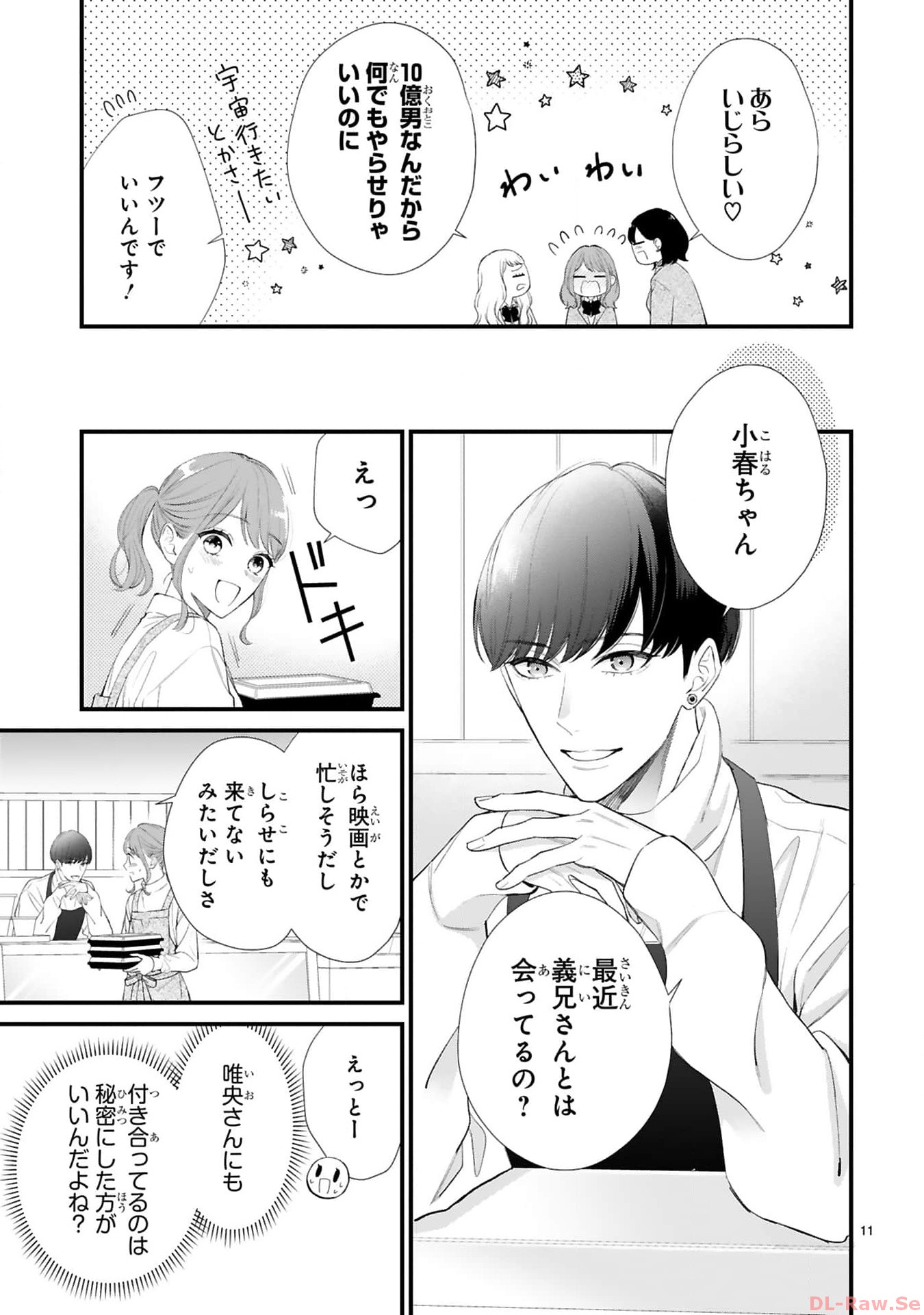 P11