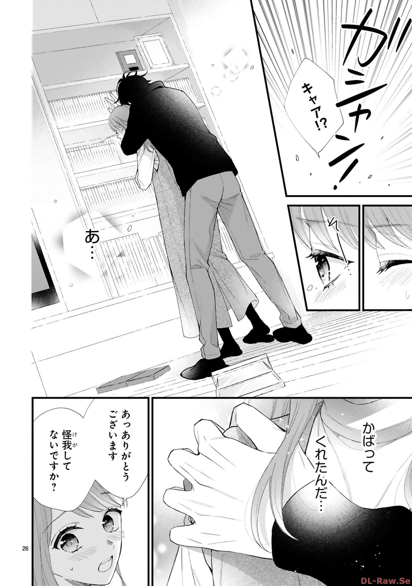P26