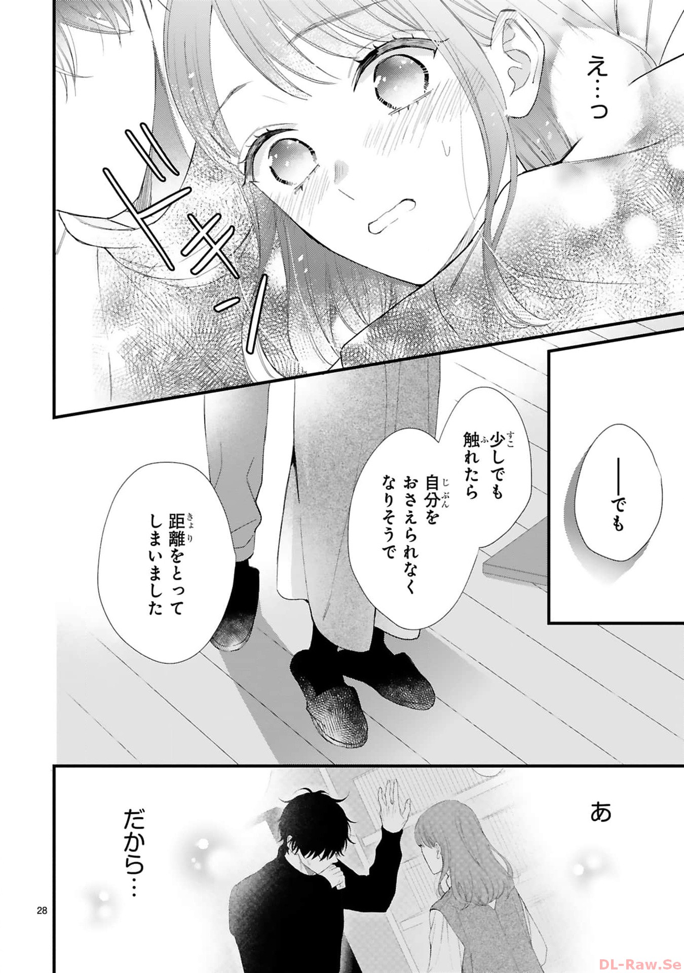 P28