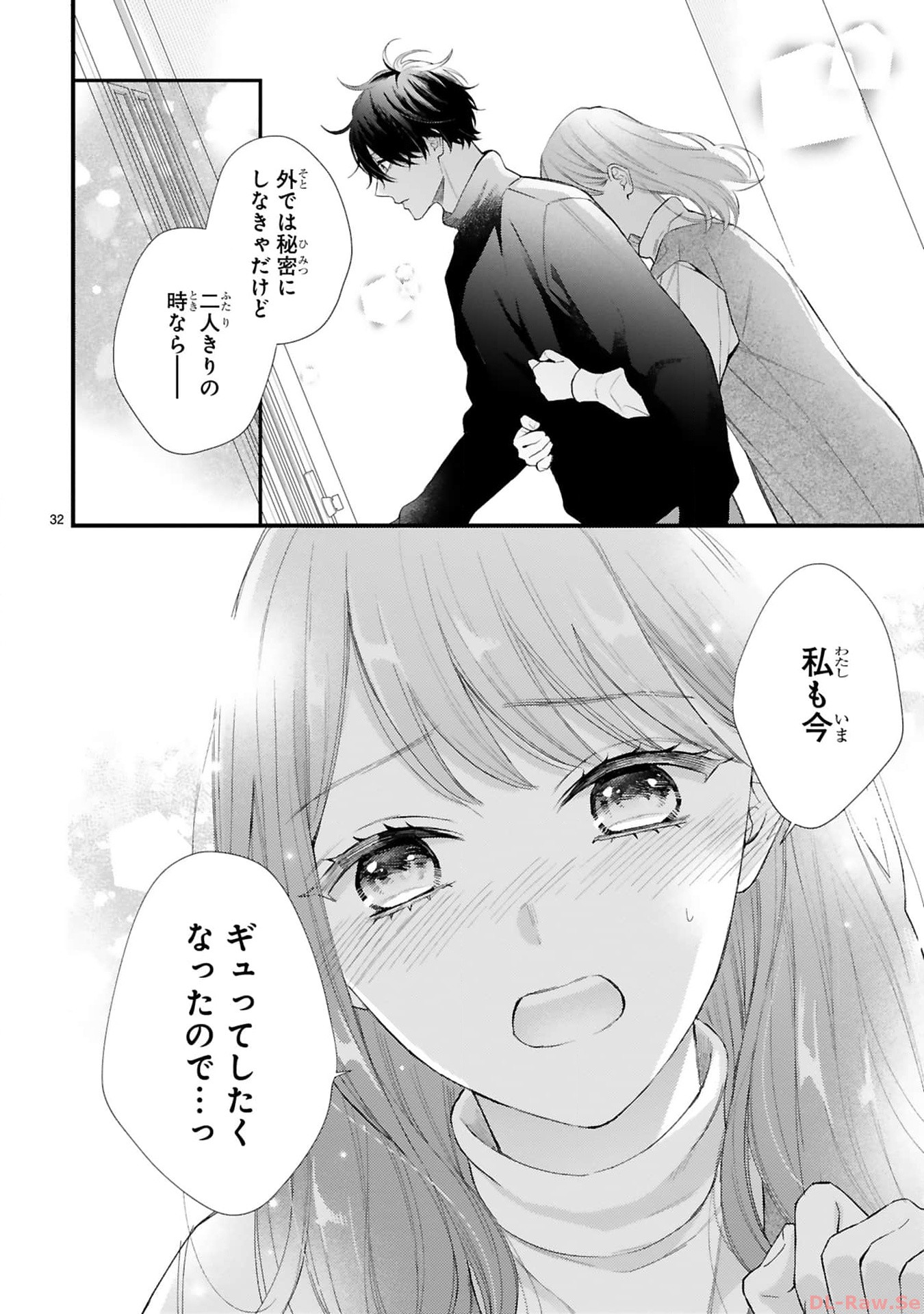 P32