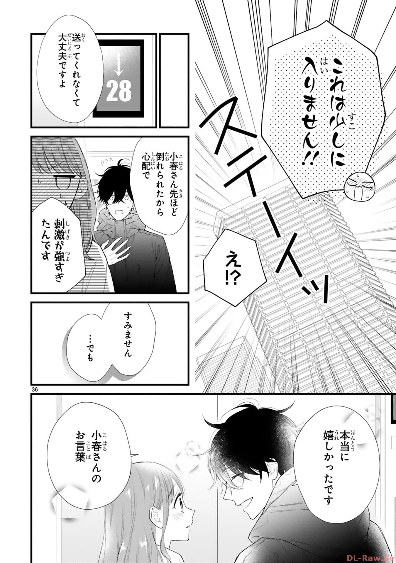 P36