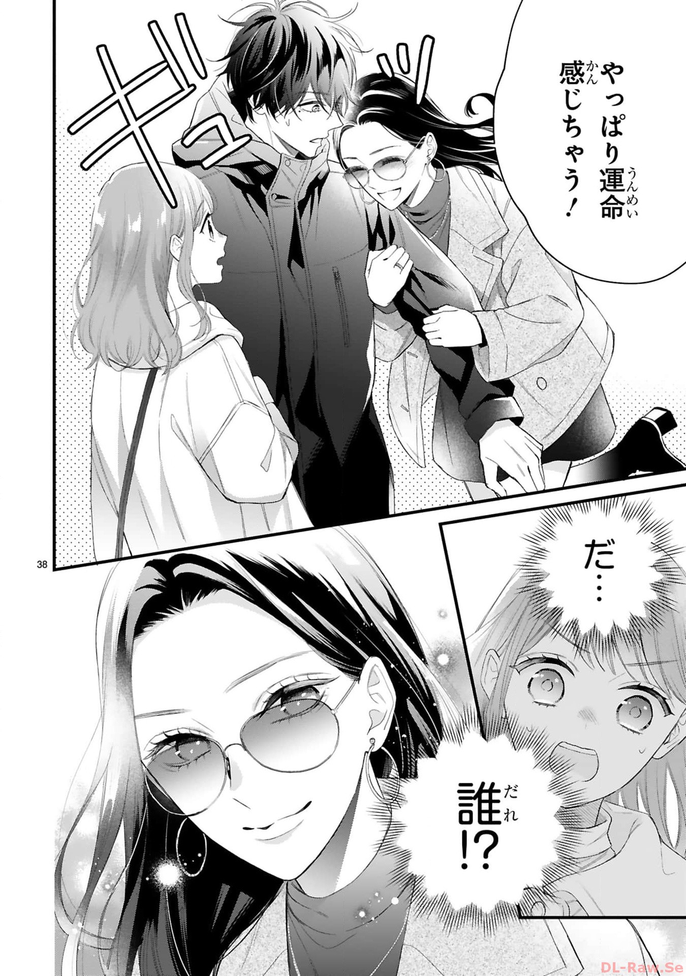 P38