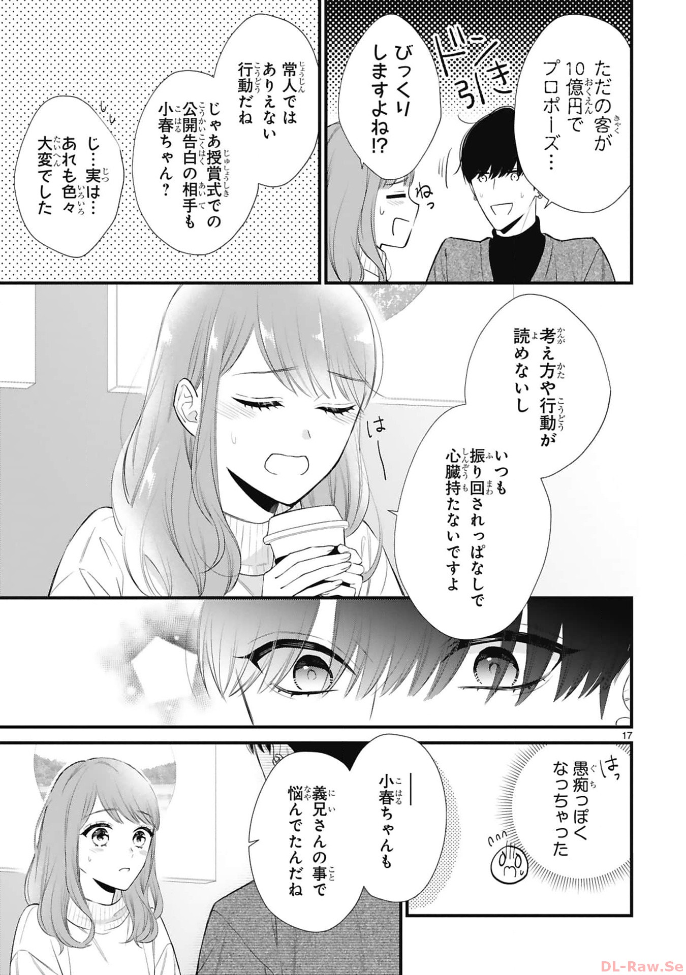 P17