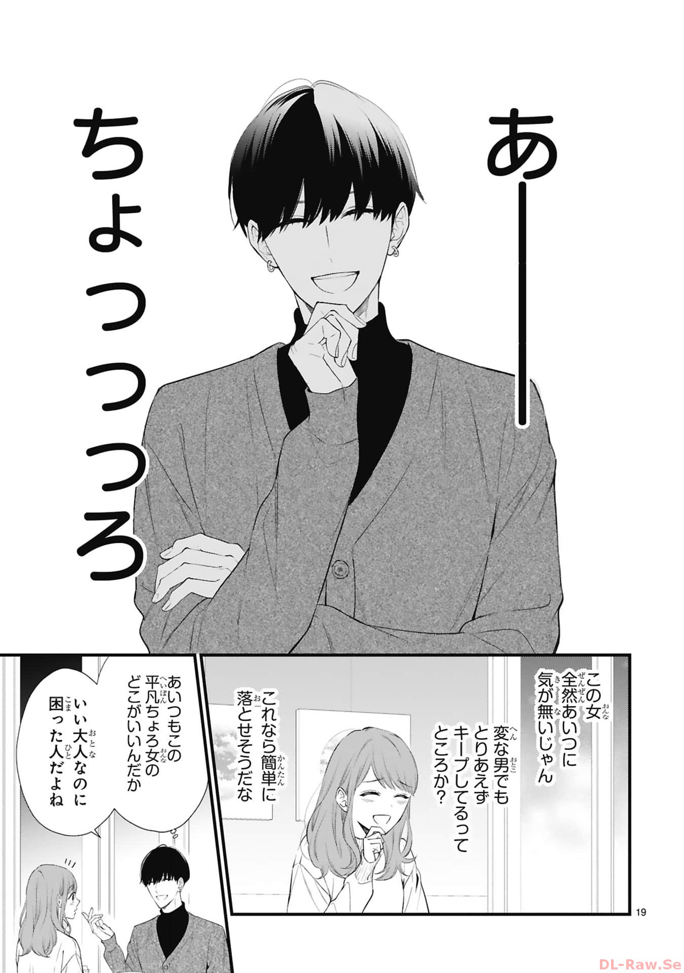 P19