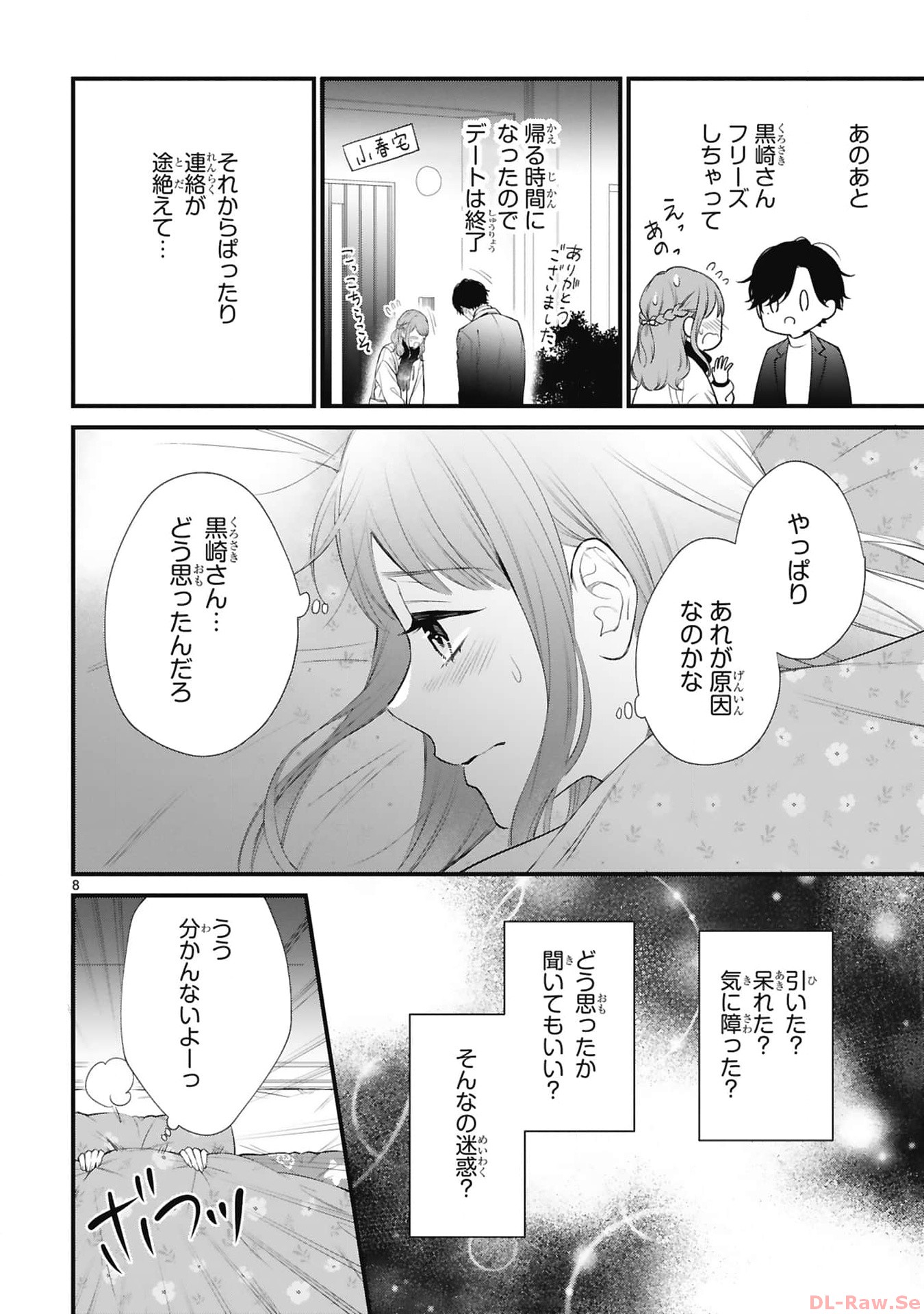 P8