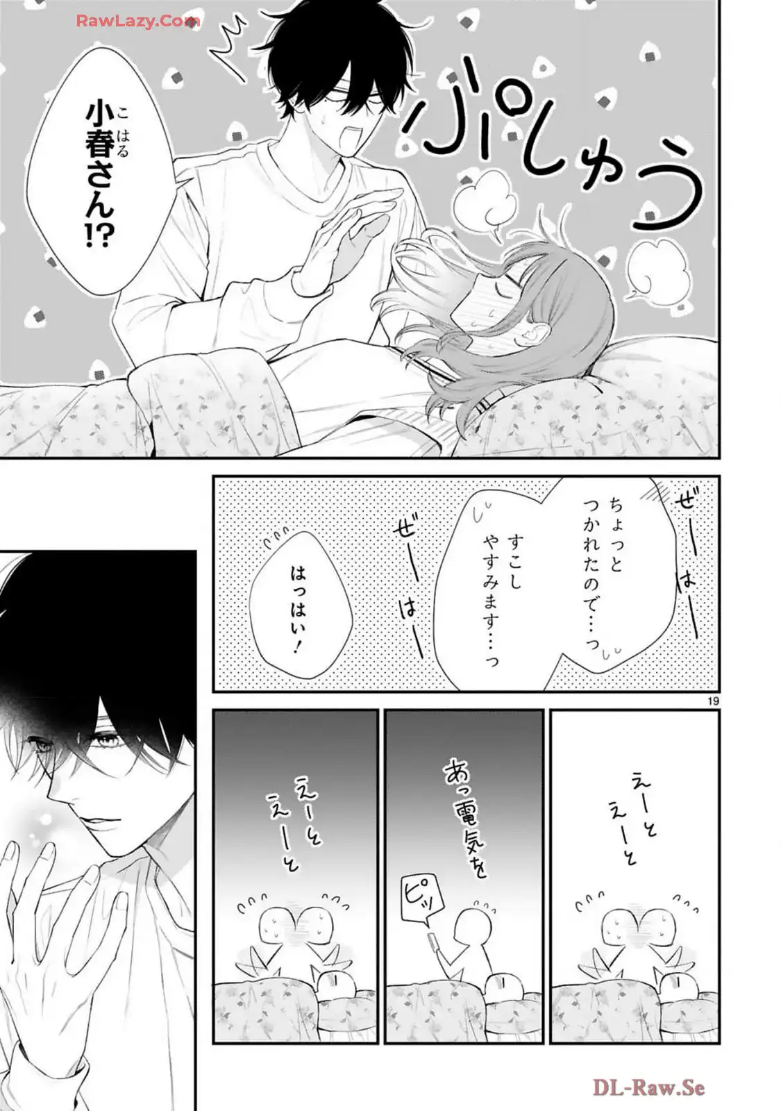 P19