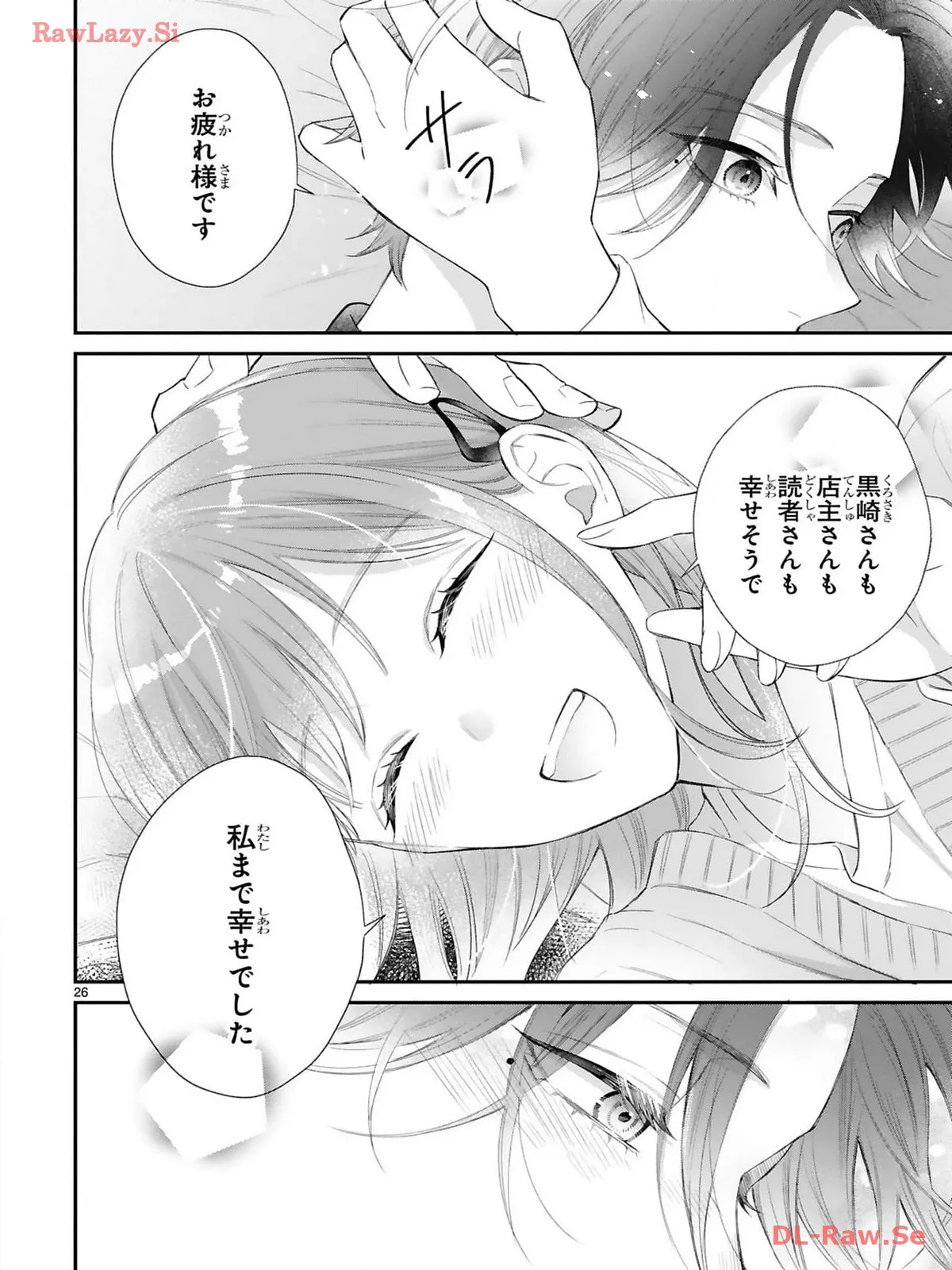 P27