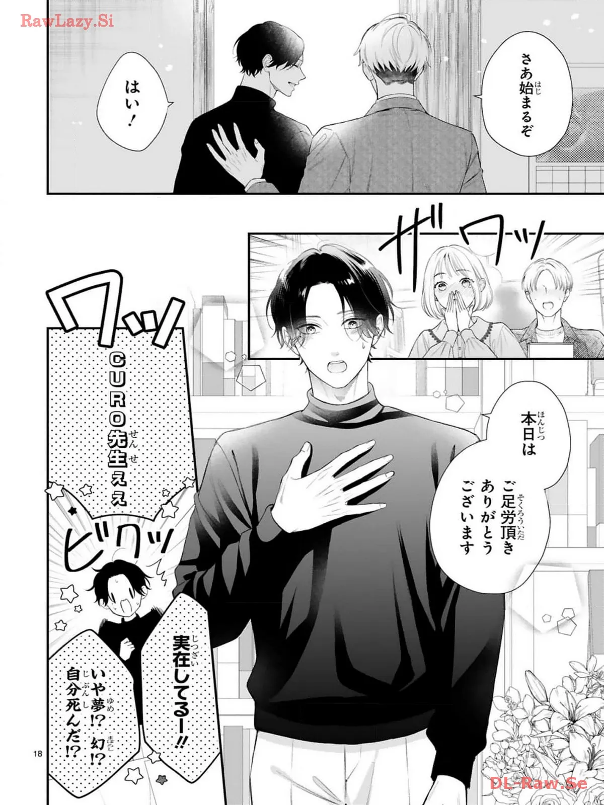 P18