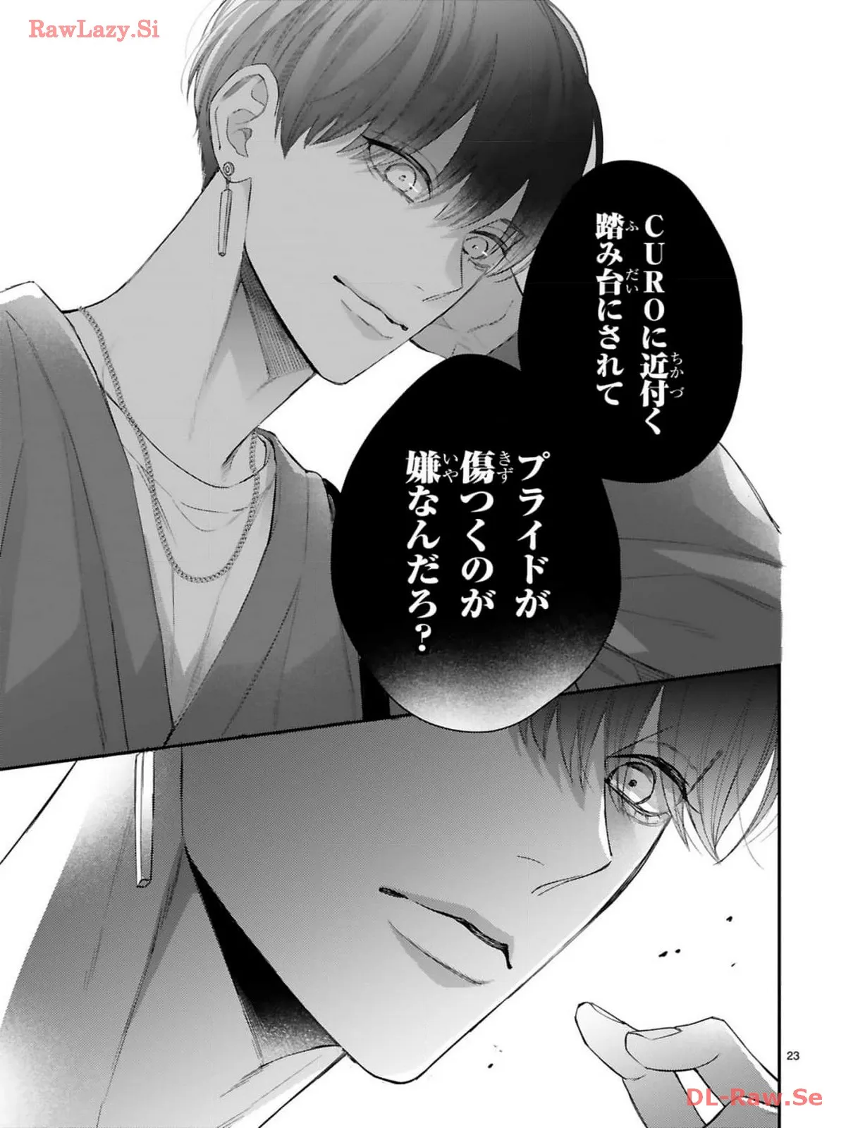 P23