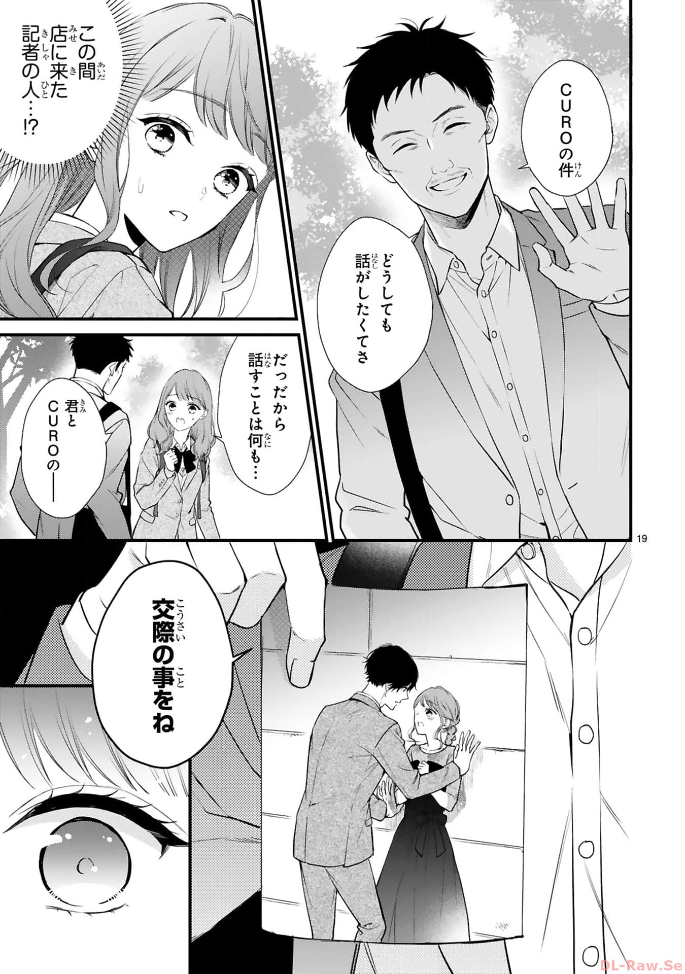 P19