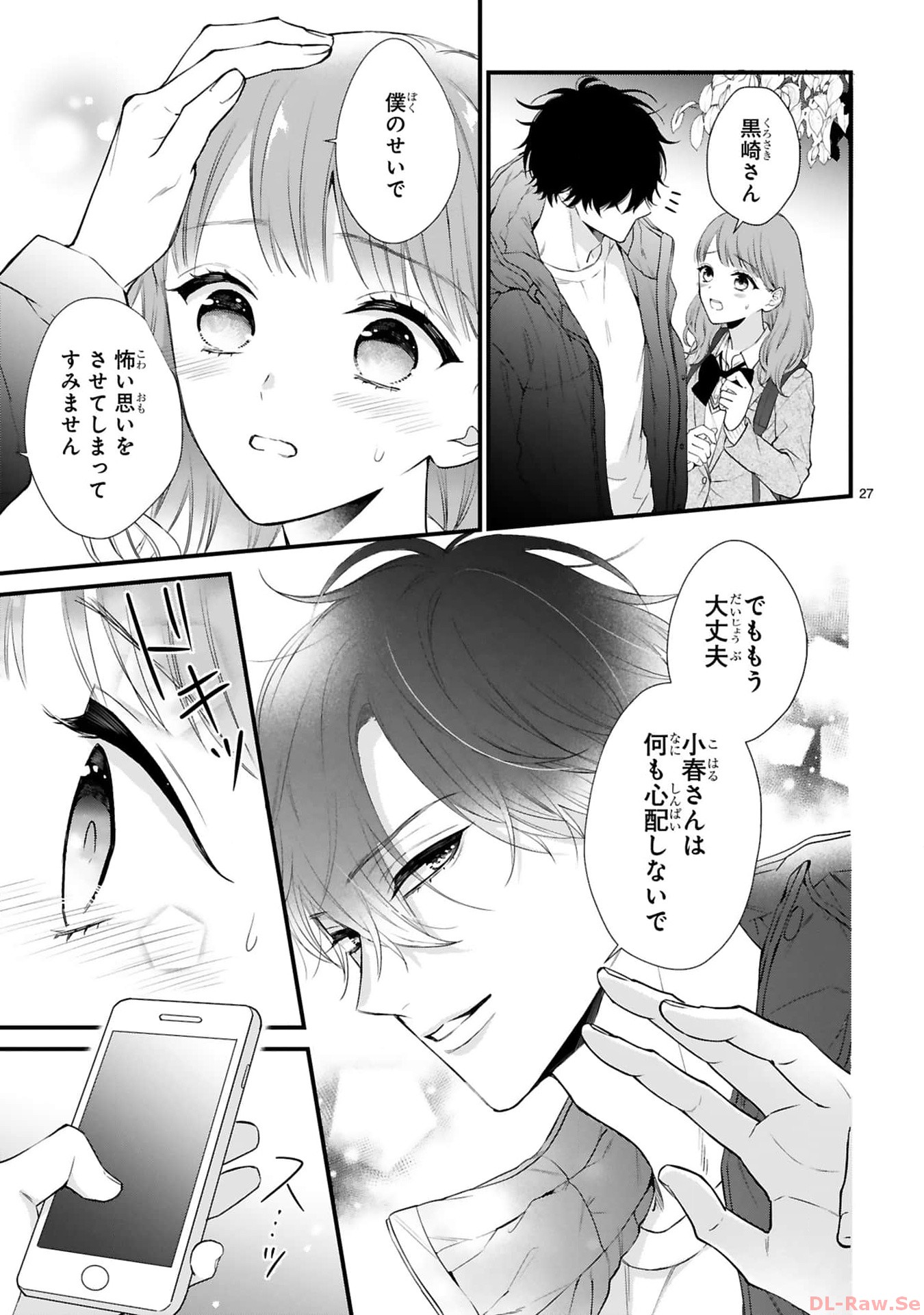 P27