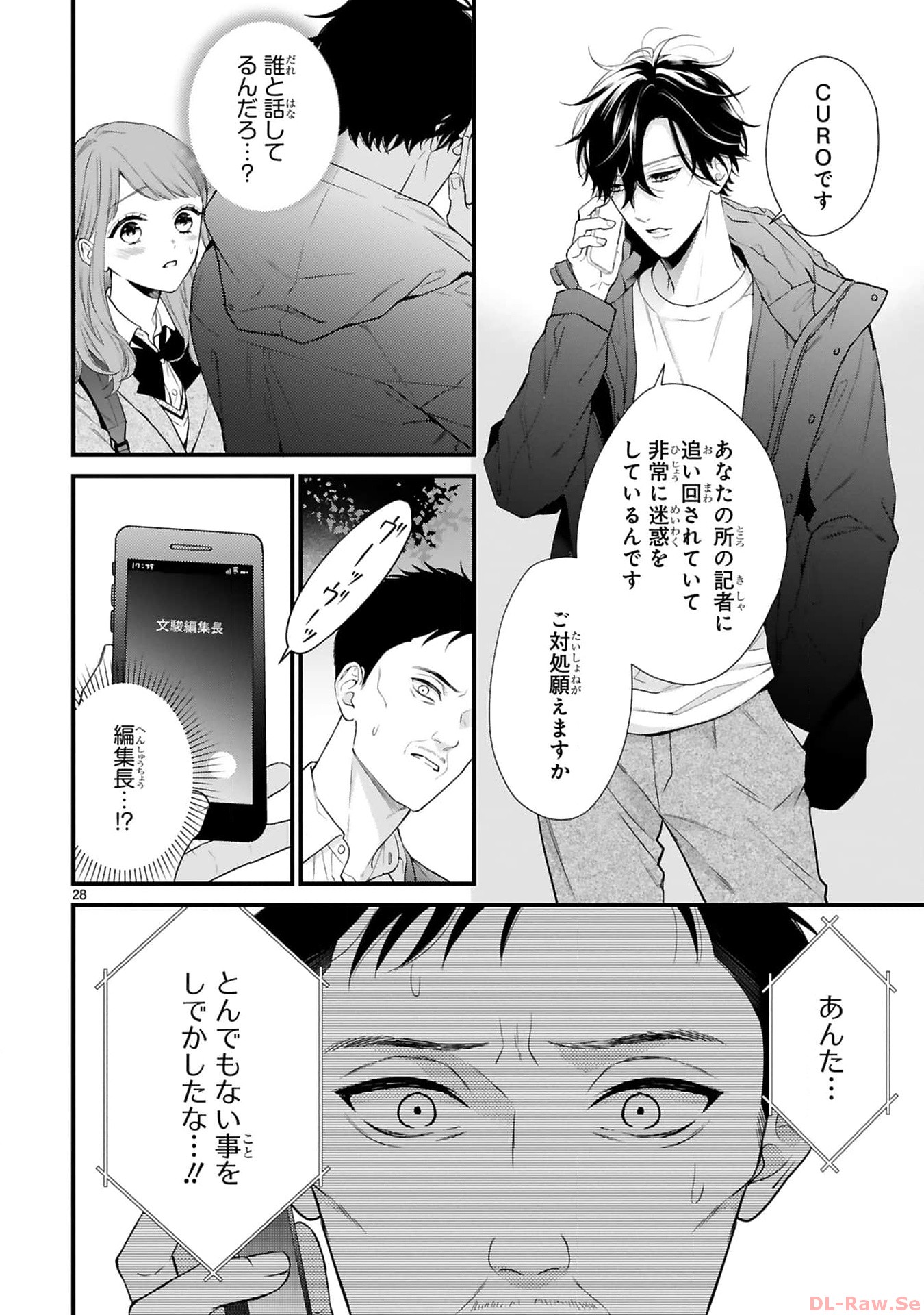 P28