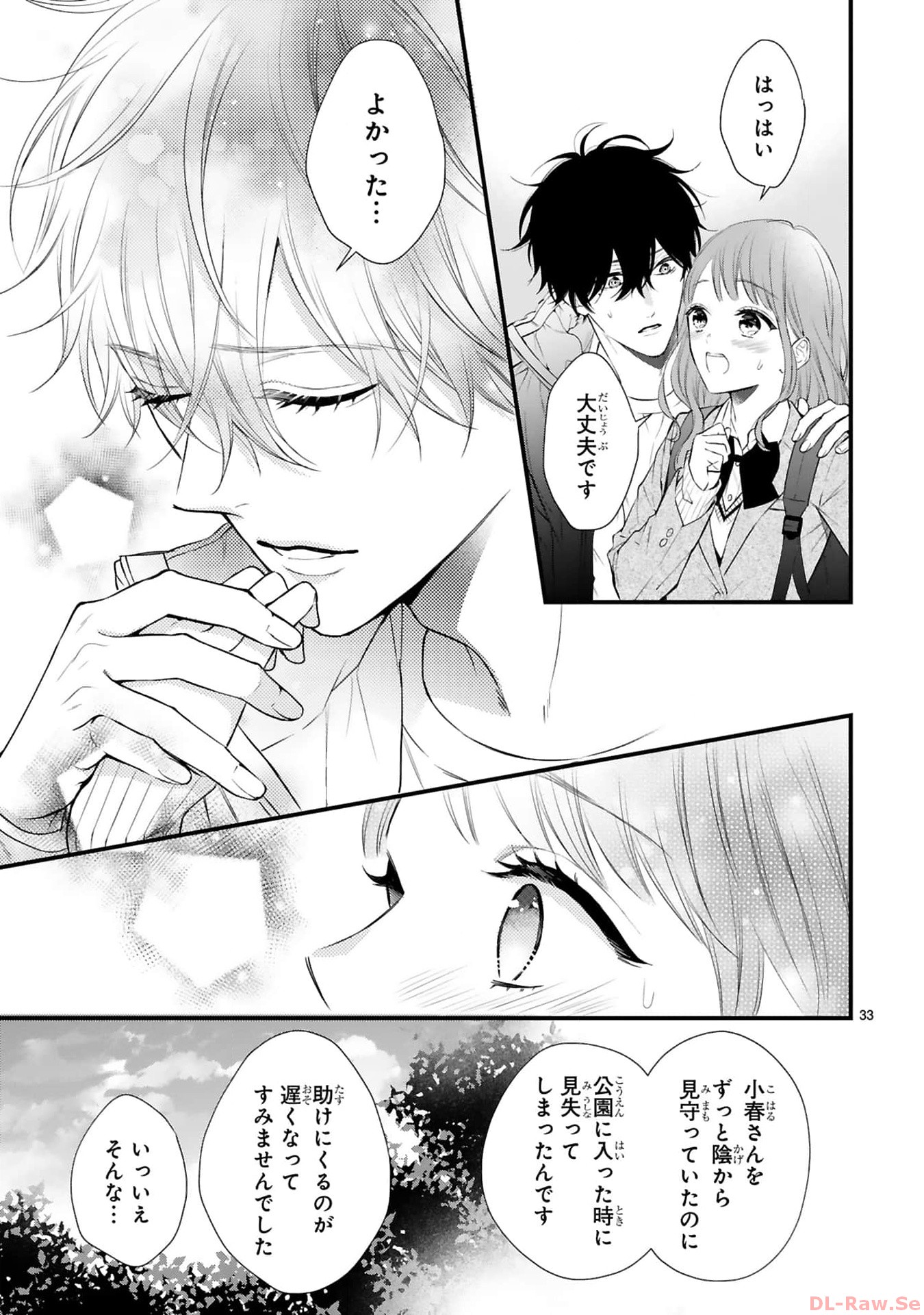 P33