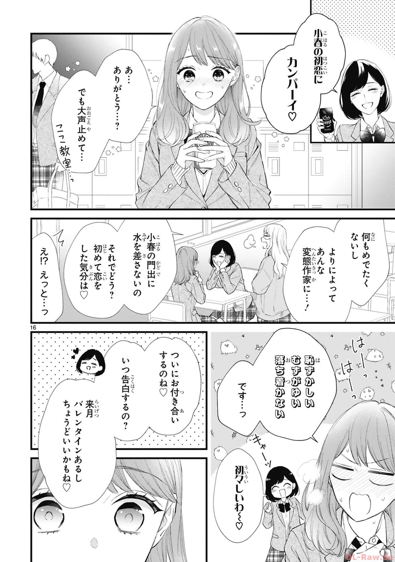 P16
