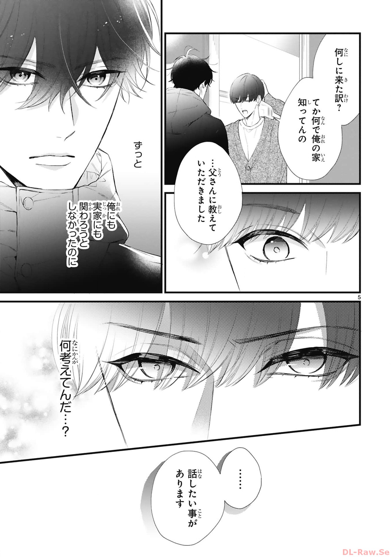 P5