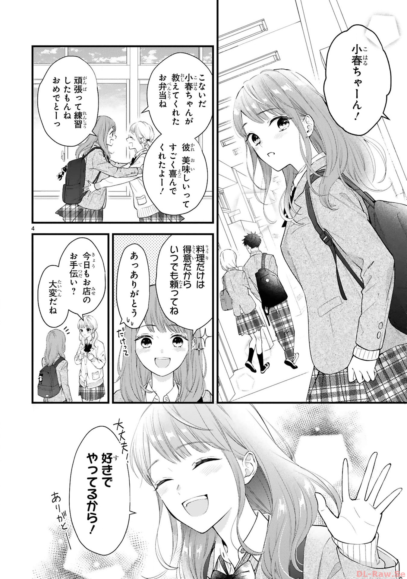 P4