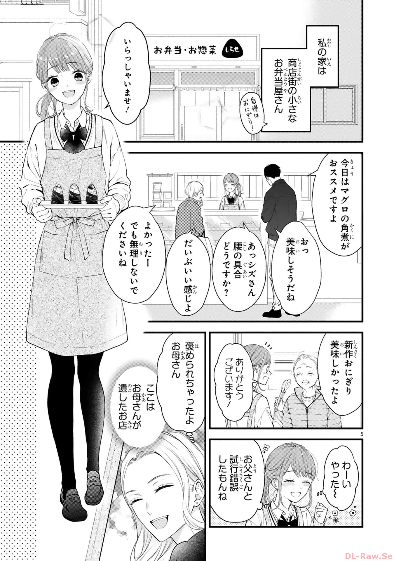 P5