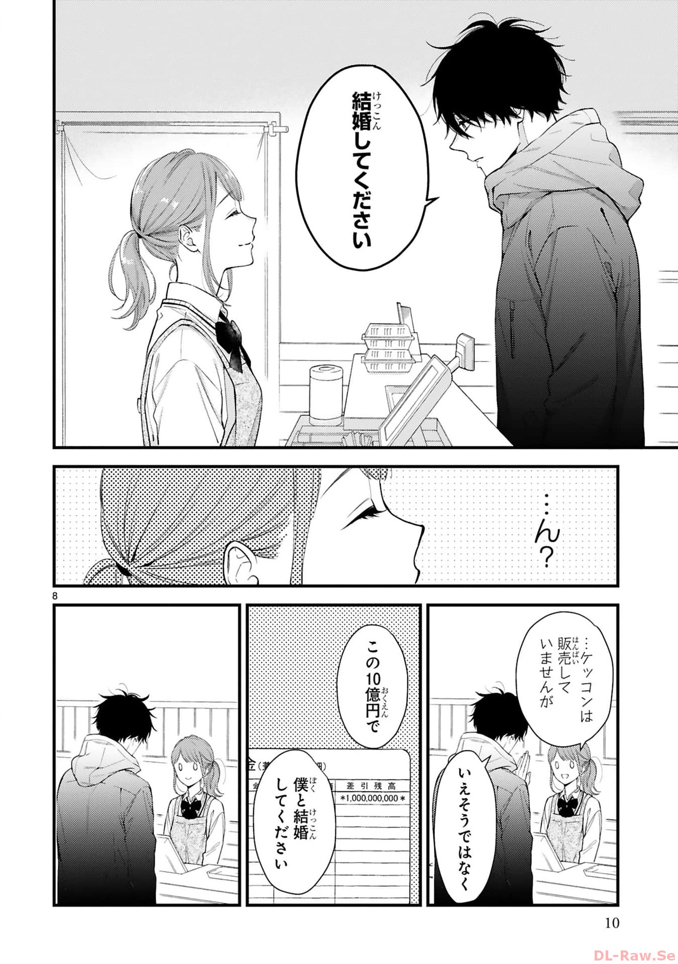 P8