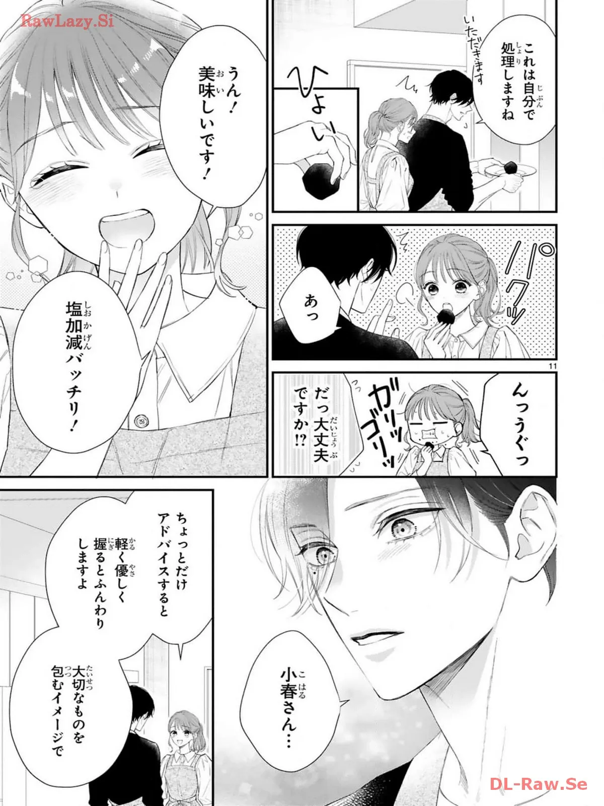 P11