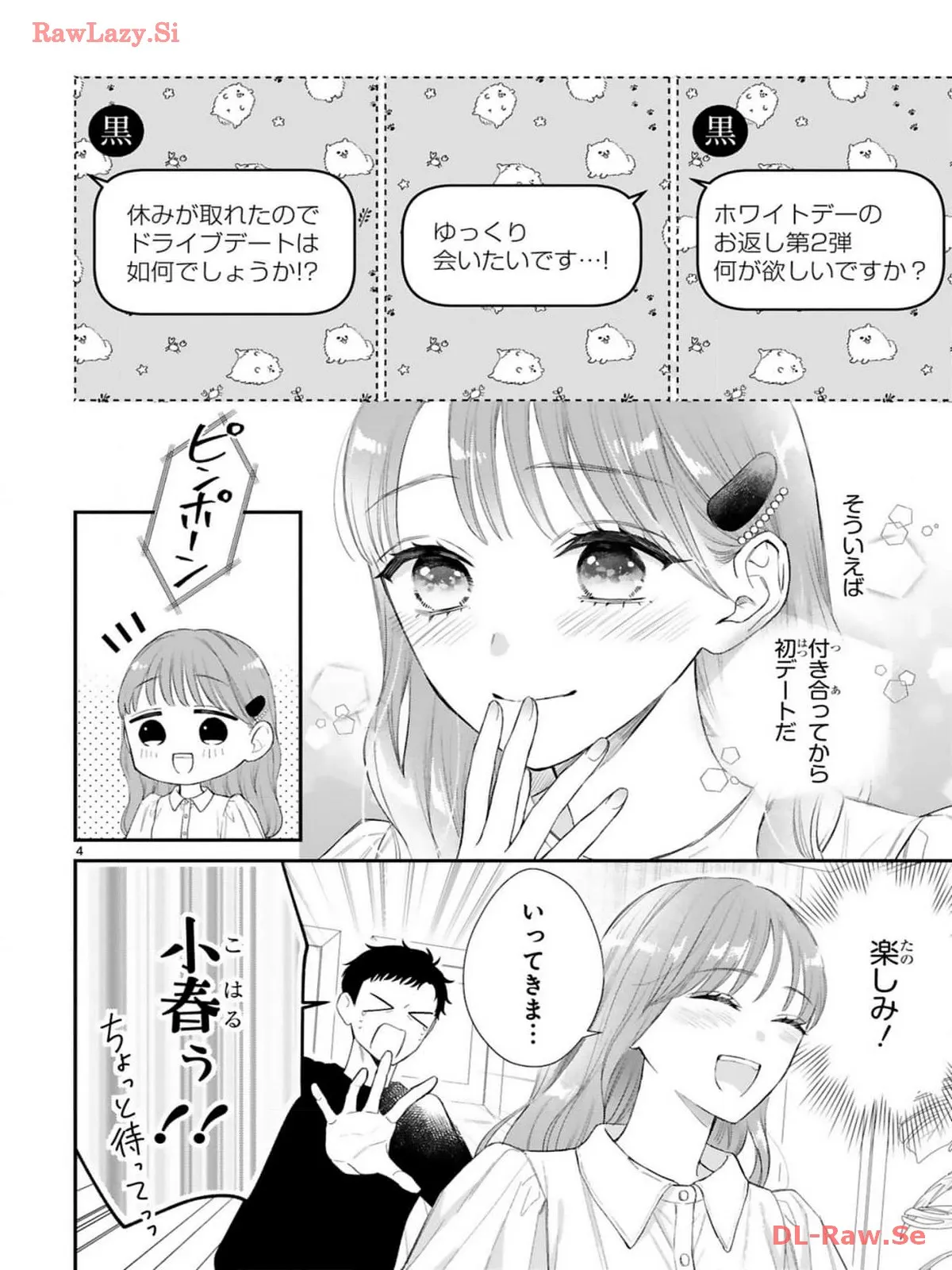 P4