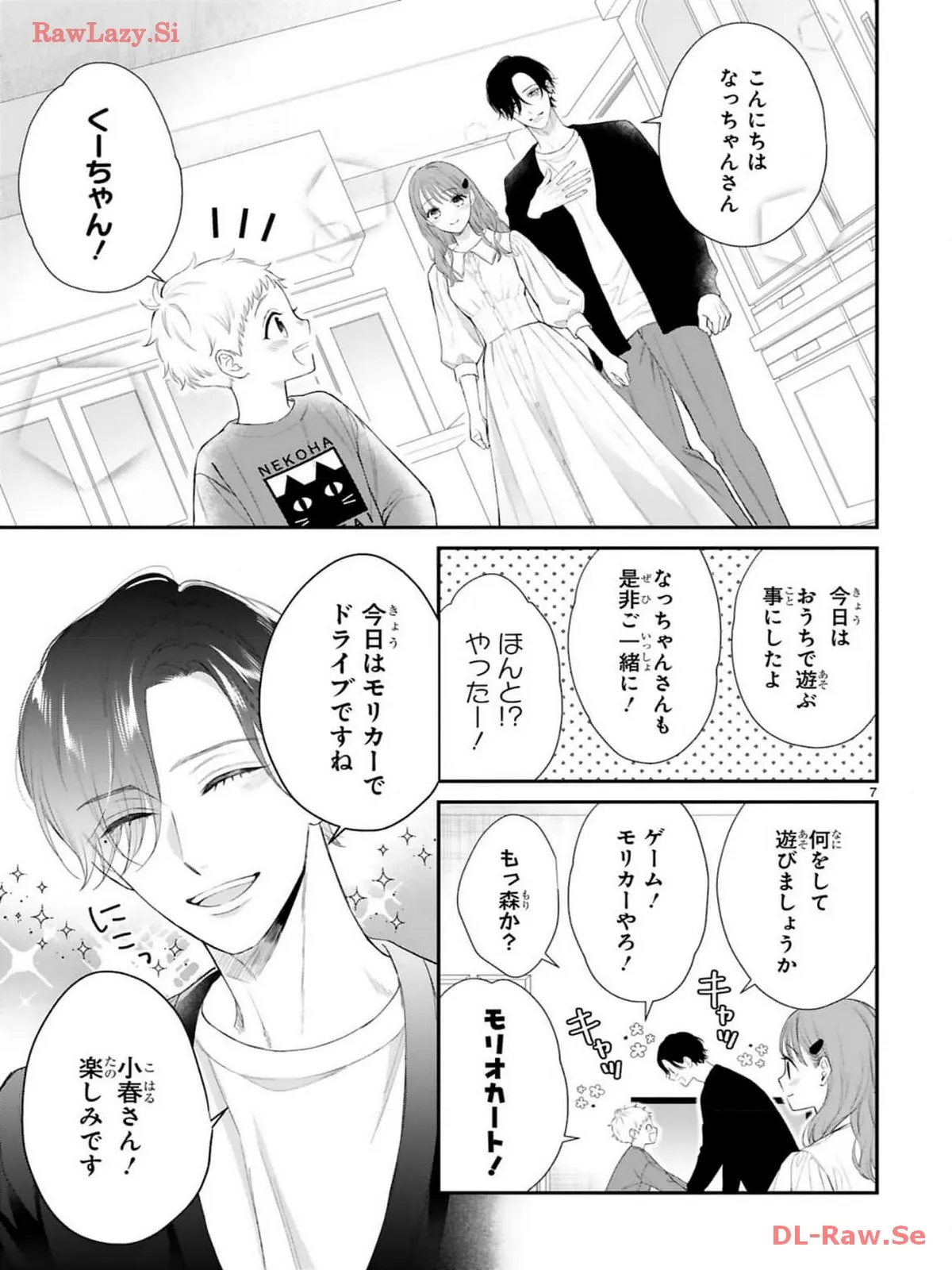 P7