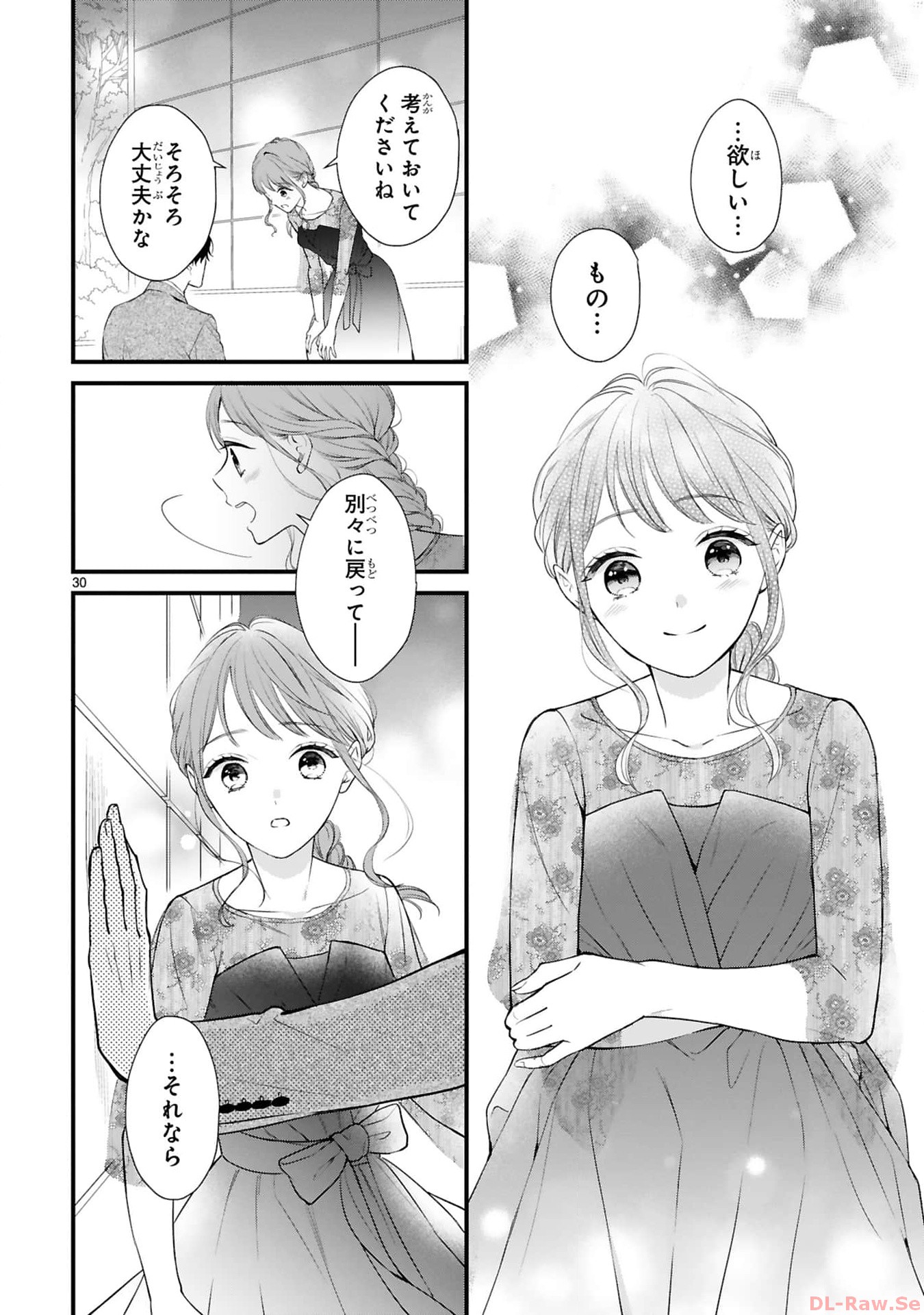 P30