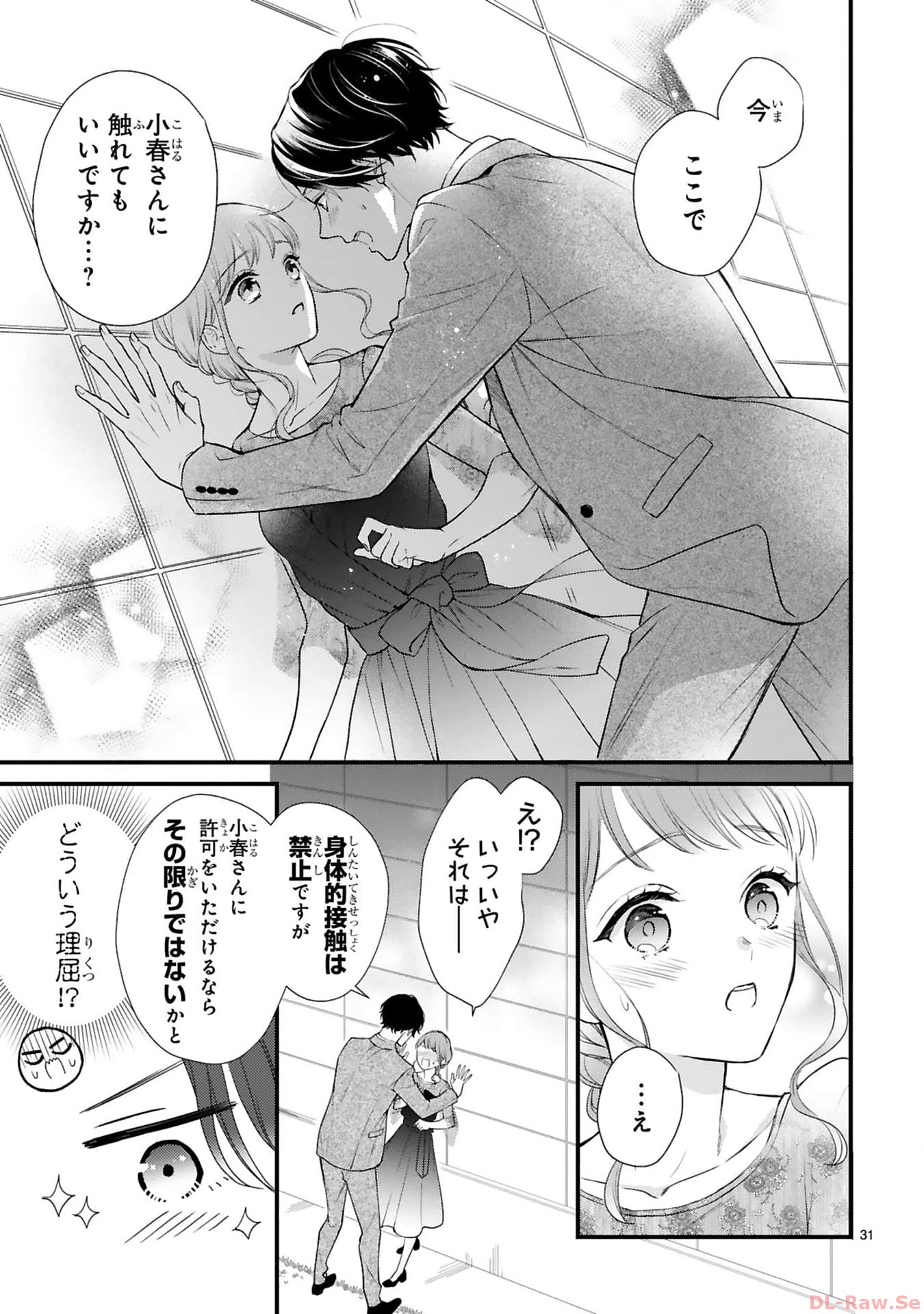 P31