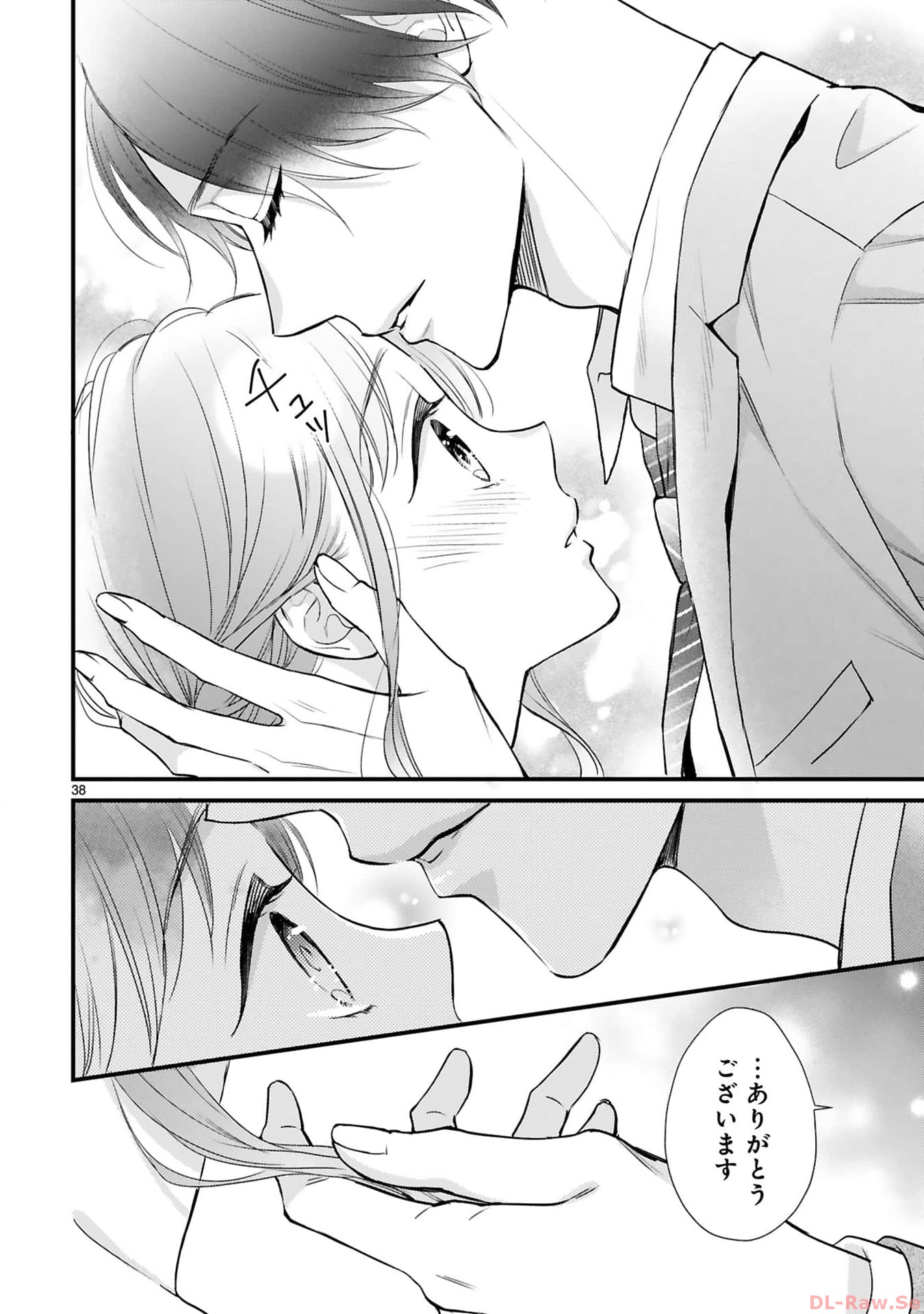 P38