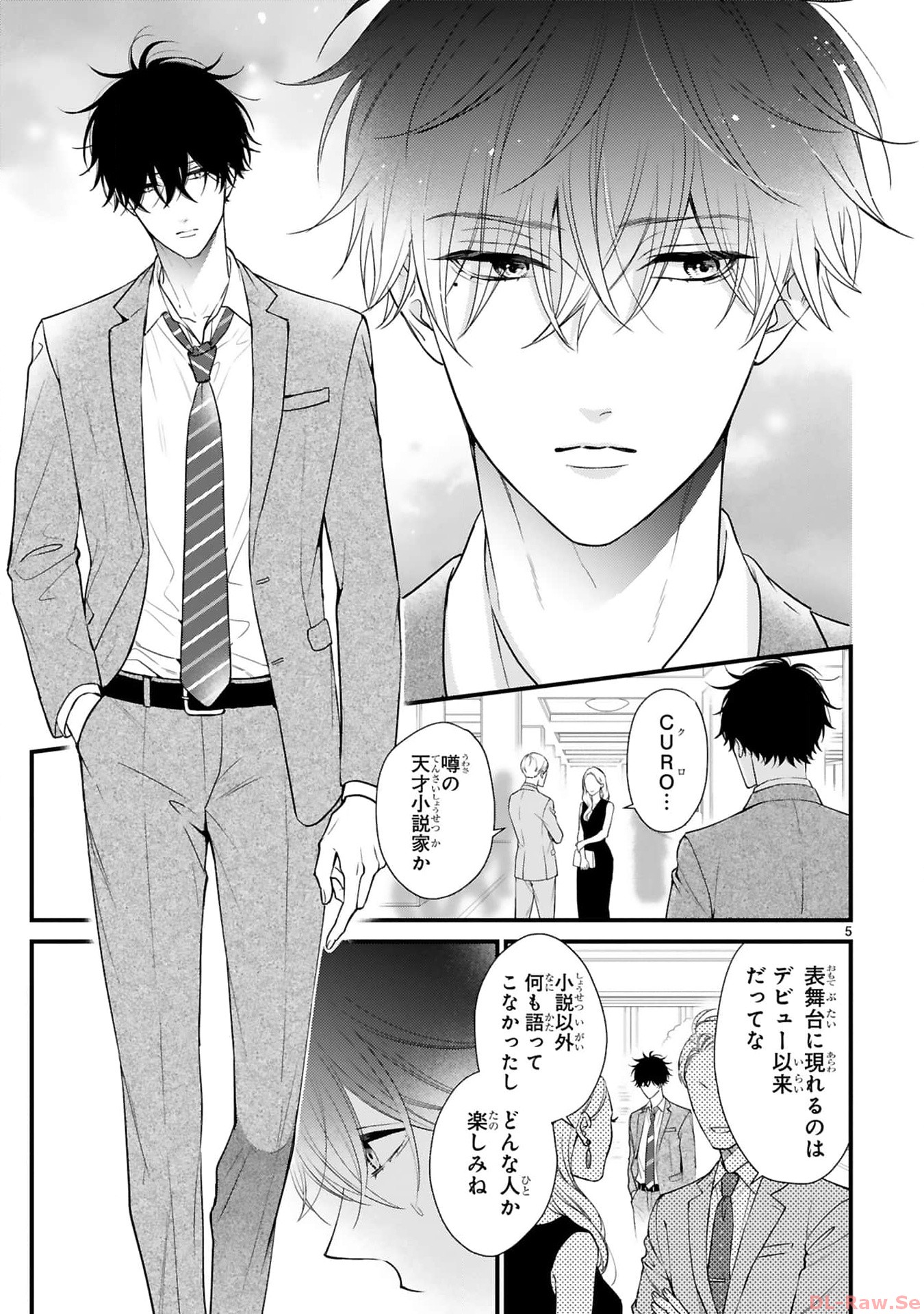 P5