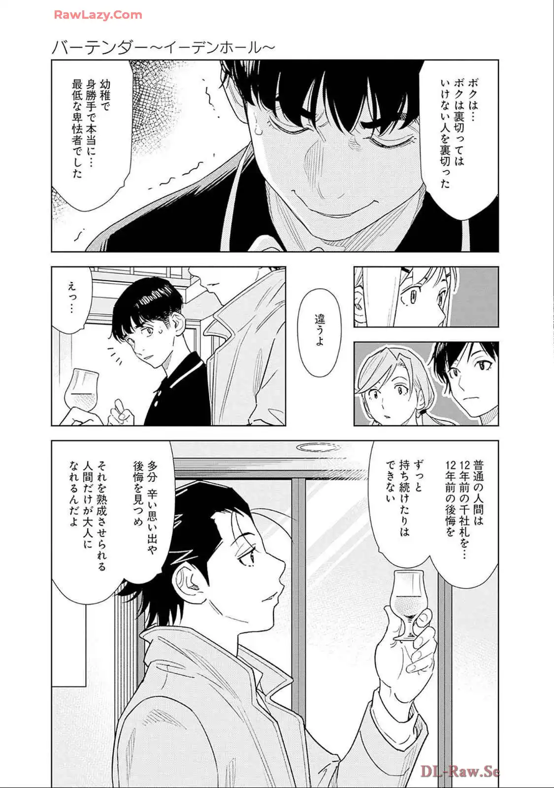 P27