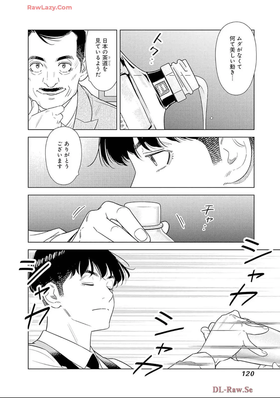 P26