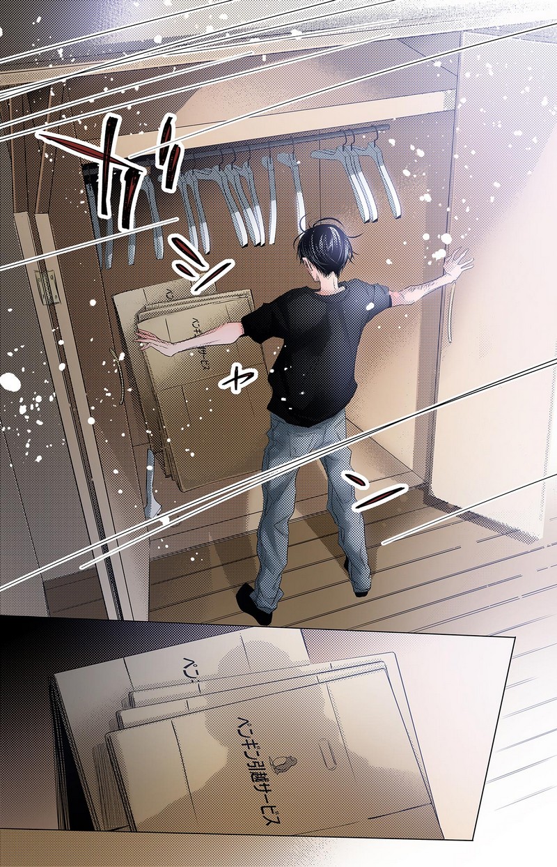 P25